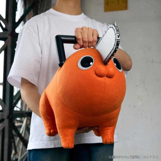 Chainsaw Man Megahouse Pochita Life Size 2