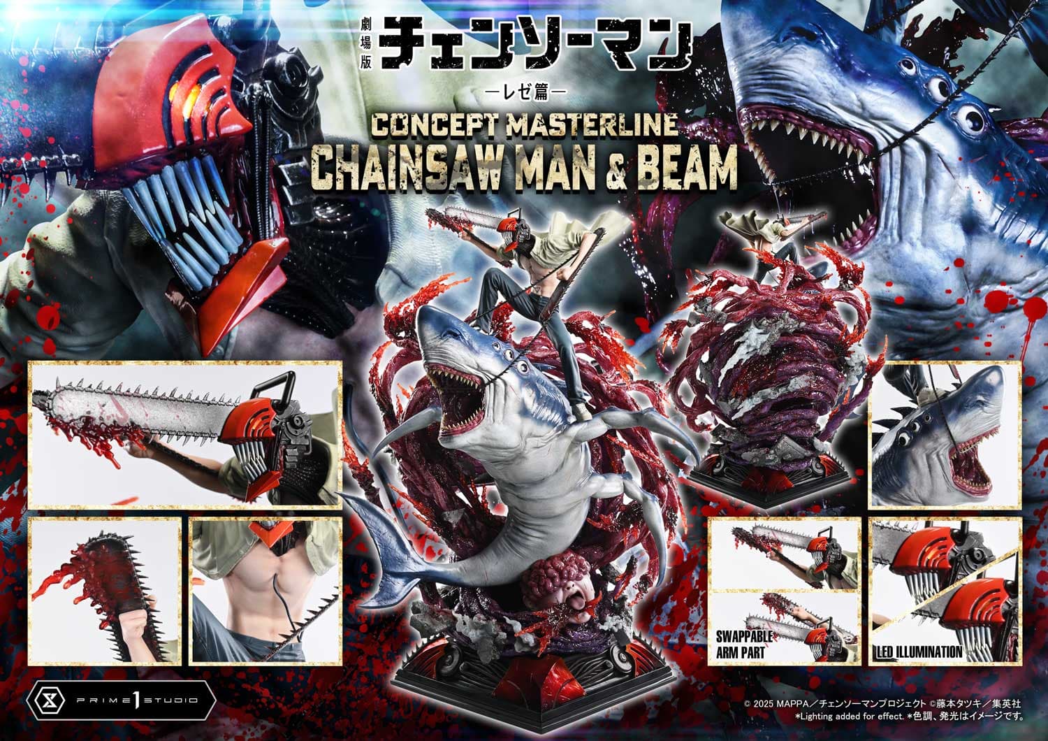 Chainsaw Man Prime 1 Studio Chainsaw Man x Beam 1