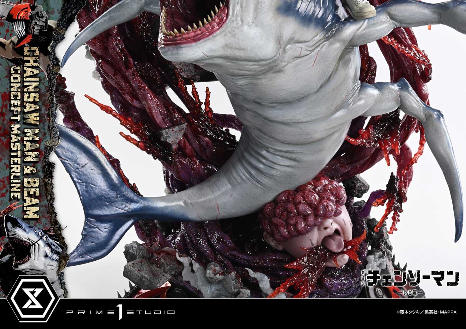 Chainsaw Man Prime 1 Studio Chainsaw Man x Beam 5