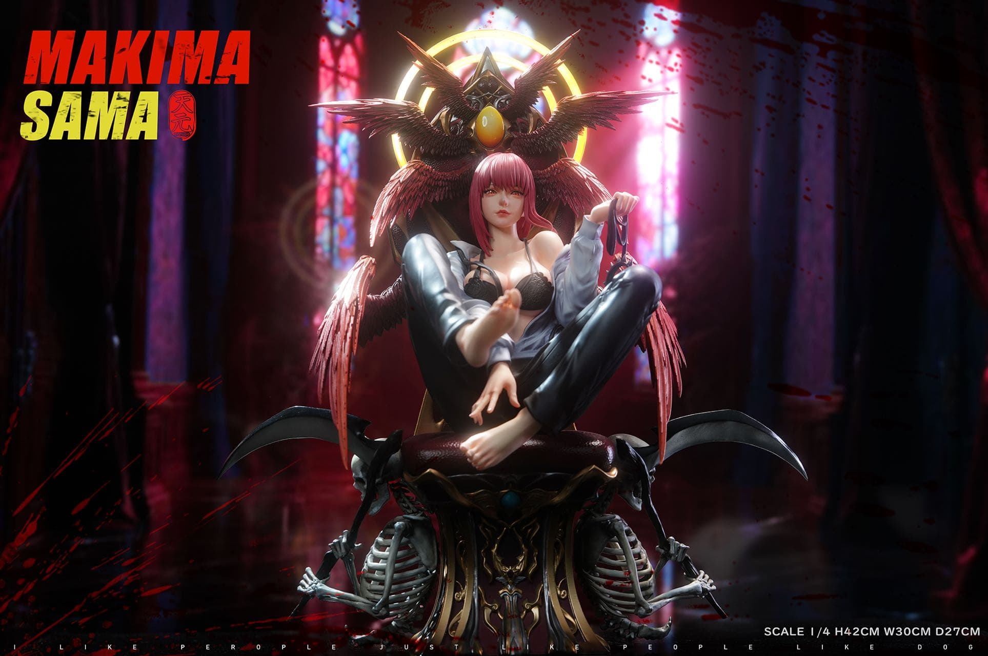 Chainsaw Man TY Studio Makima 2