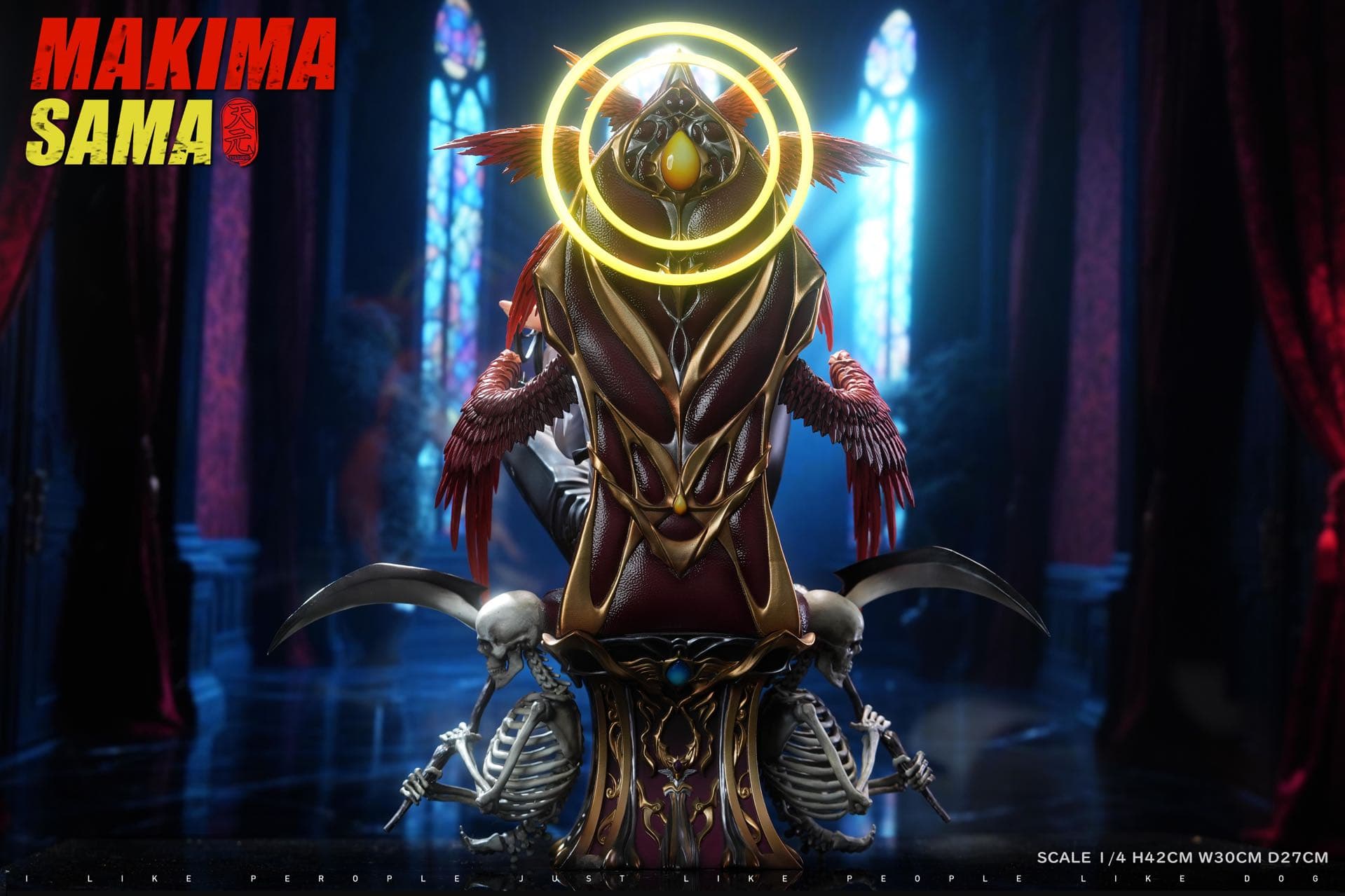 Chainsaw Man TY Studio Makima 3