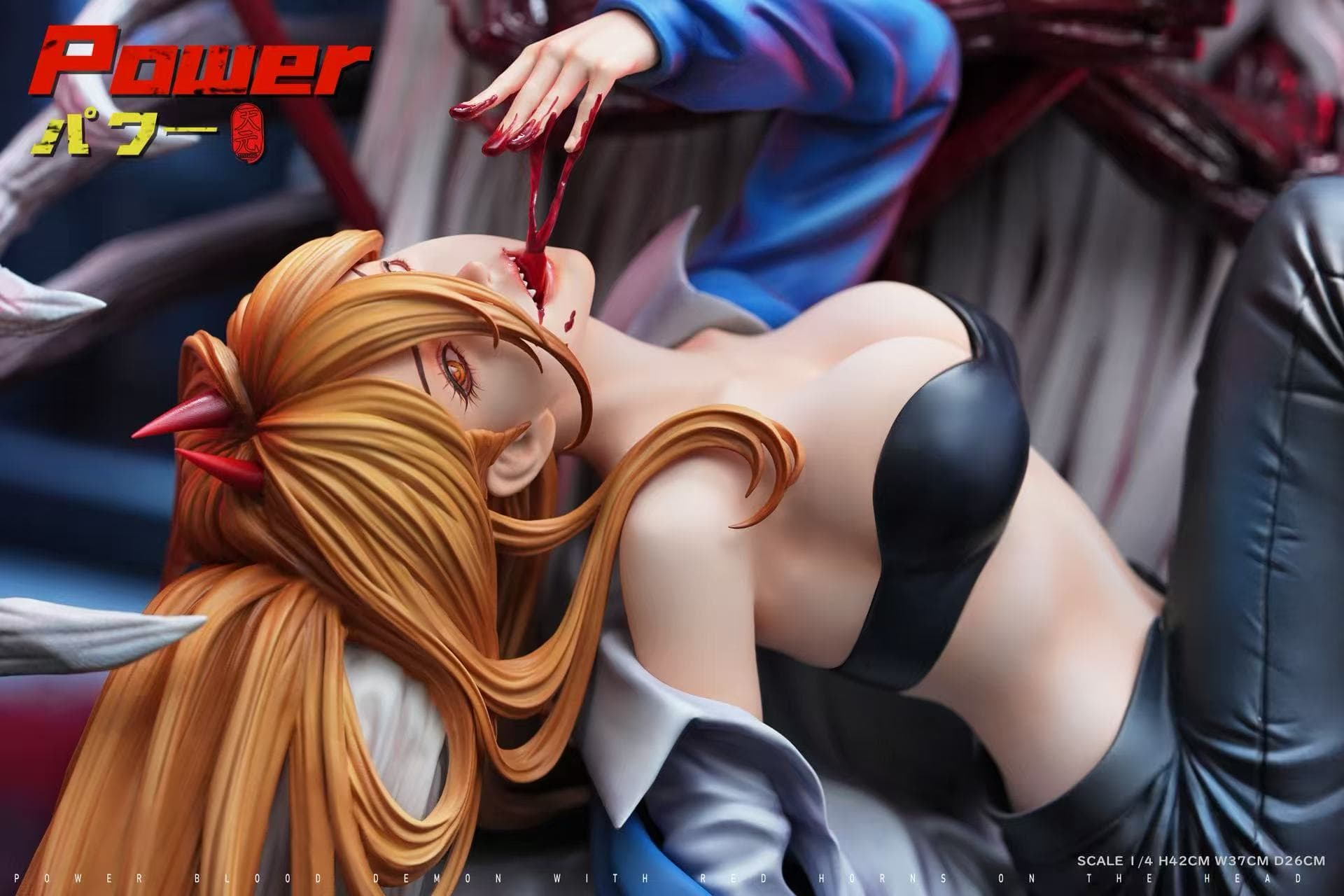 Chainsaw Man TY Studio Power 3