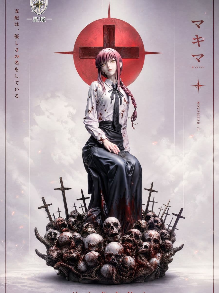 Chainsaw Man Xing Zhuo Studio Makima