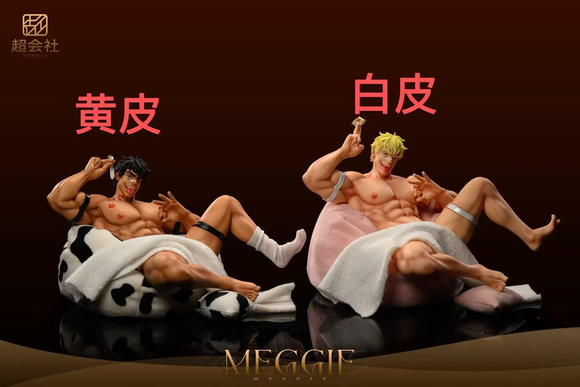ChaoHuiShe Studio Meggies invitation 3