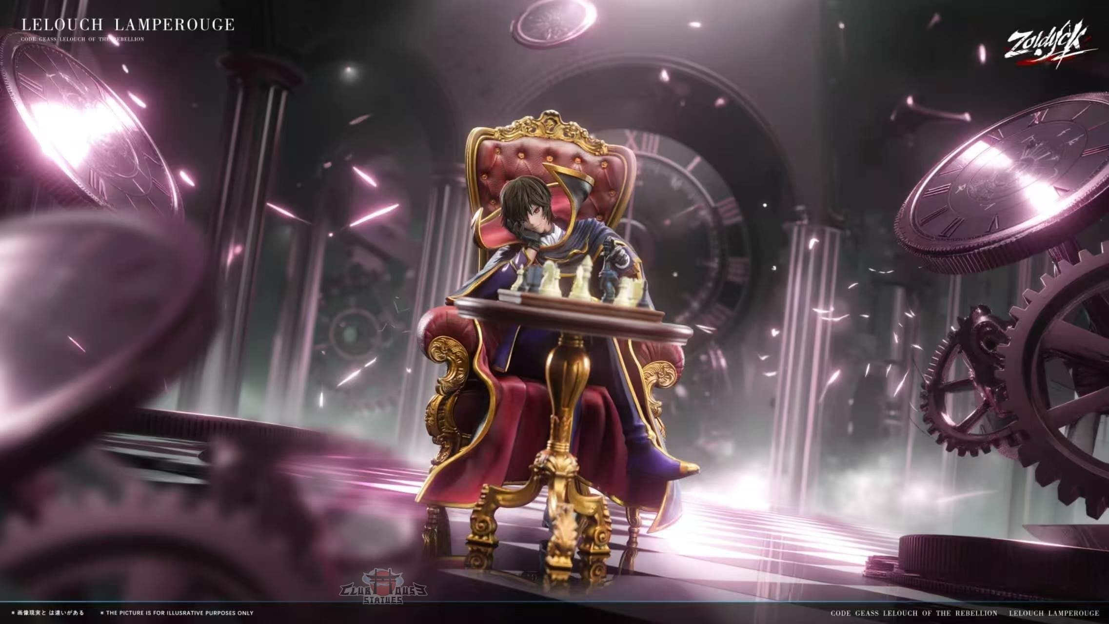 Code Geass Zoldyck Studio Lelouch Lamperouge 1