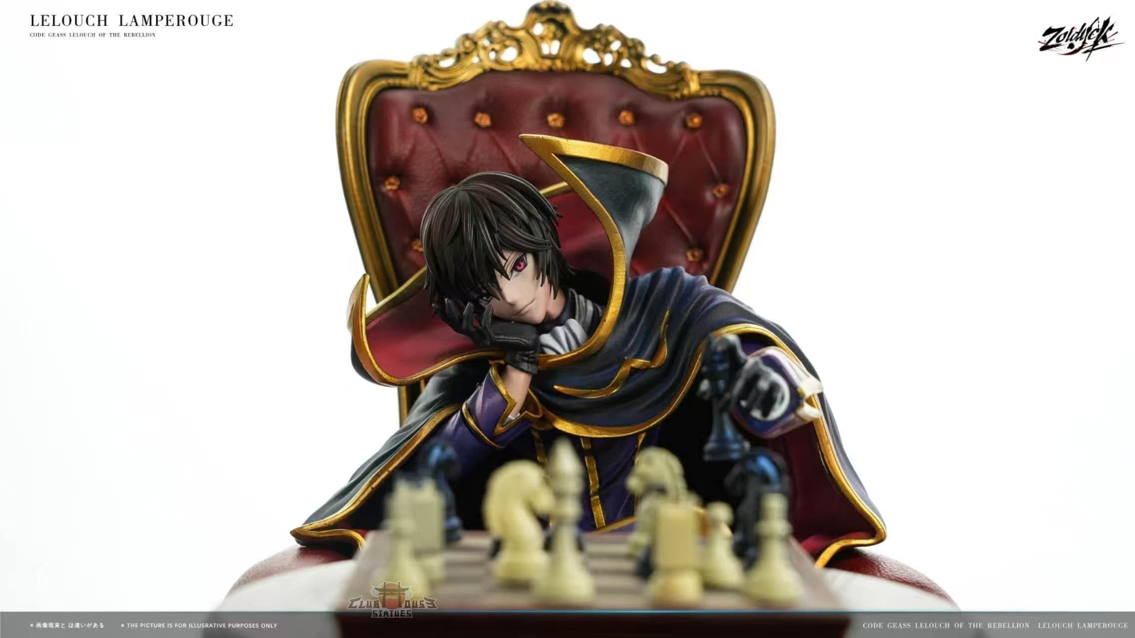 Code Geass Zoldyck Studio Lelouch Lamperouge 2