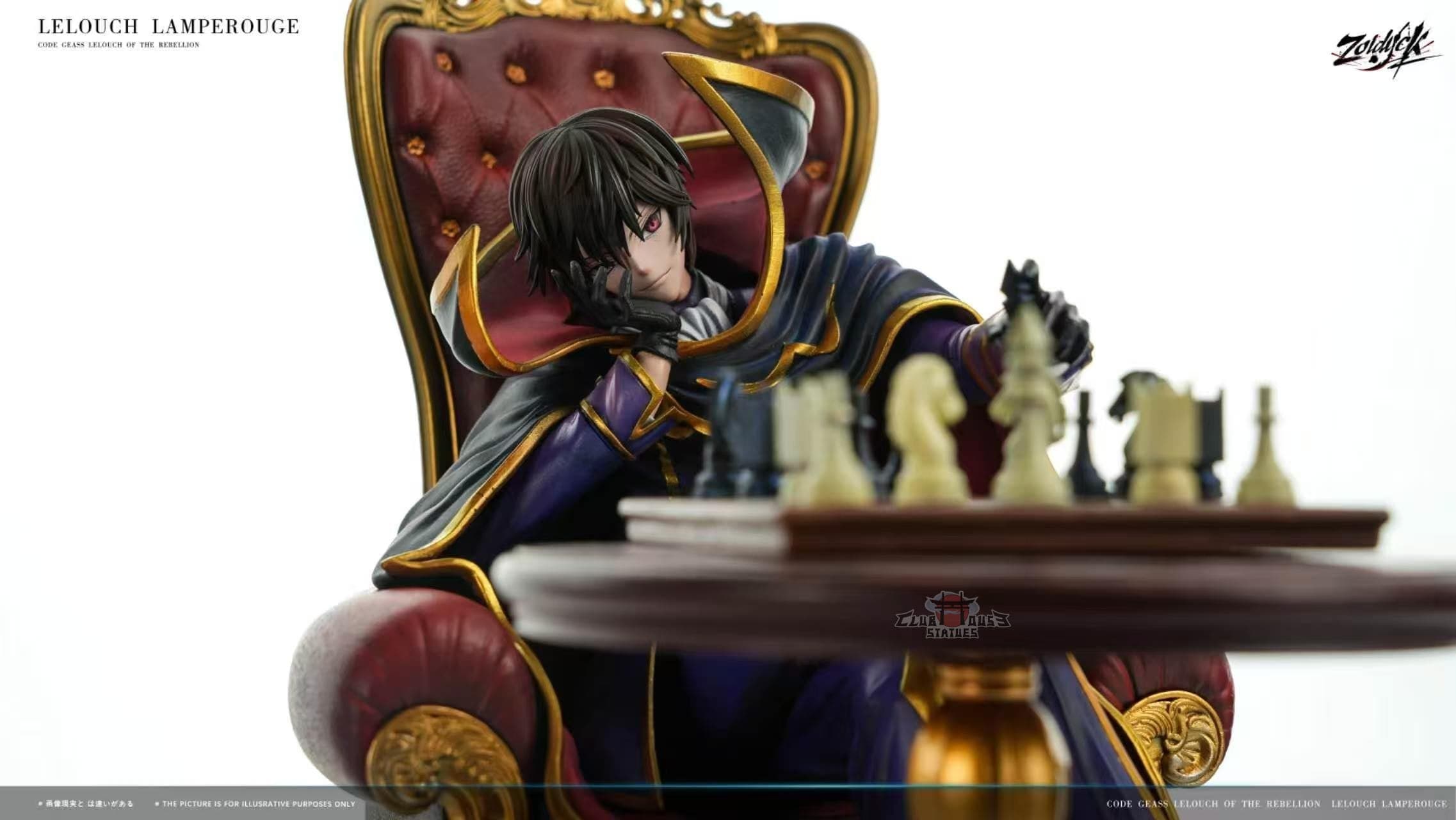 Code Geass Zoldyck Studio Lelouch Lamperouge 3