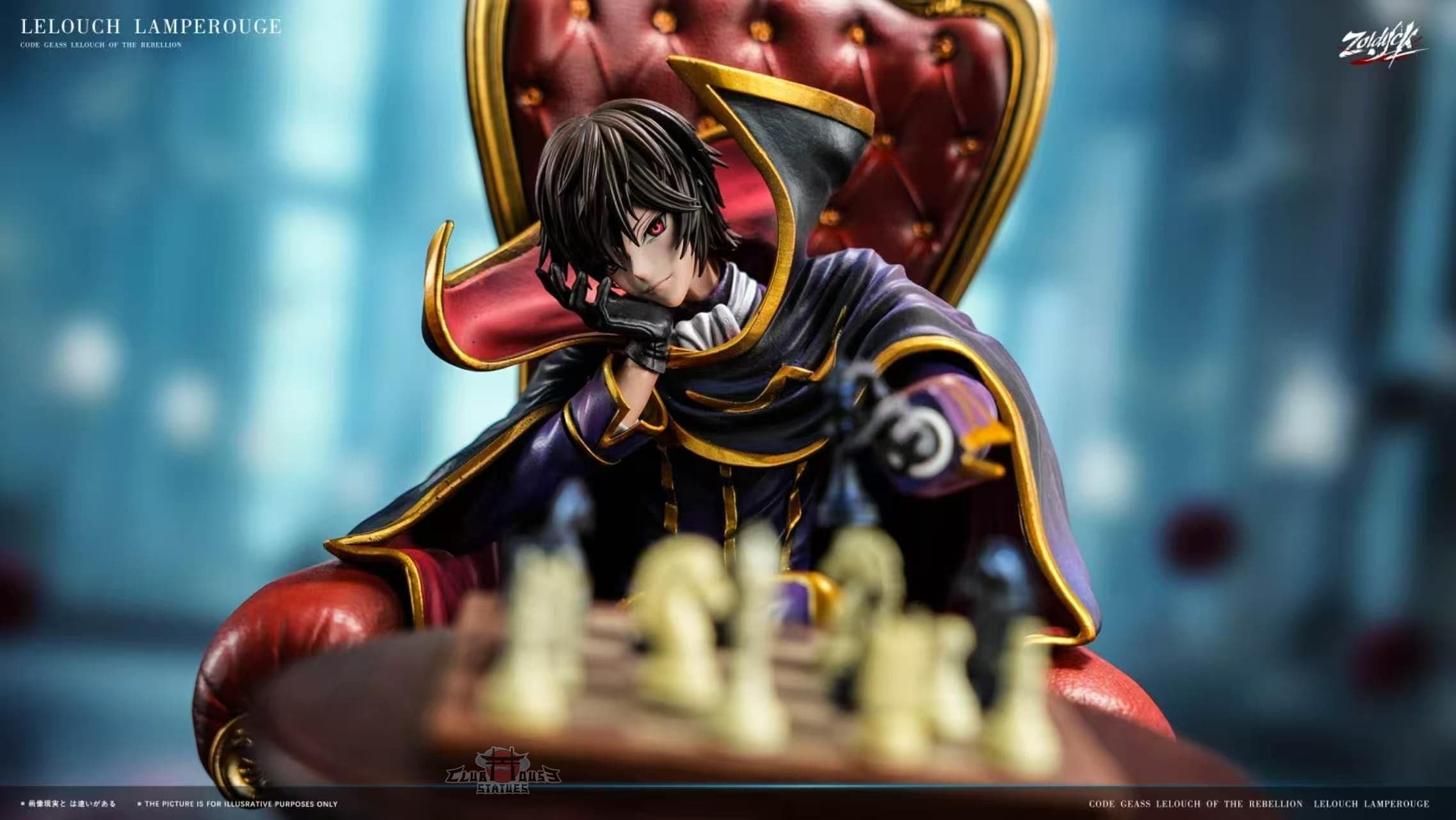 Code Geass Zoldyck Studio Lelouch Lamperouge 5