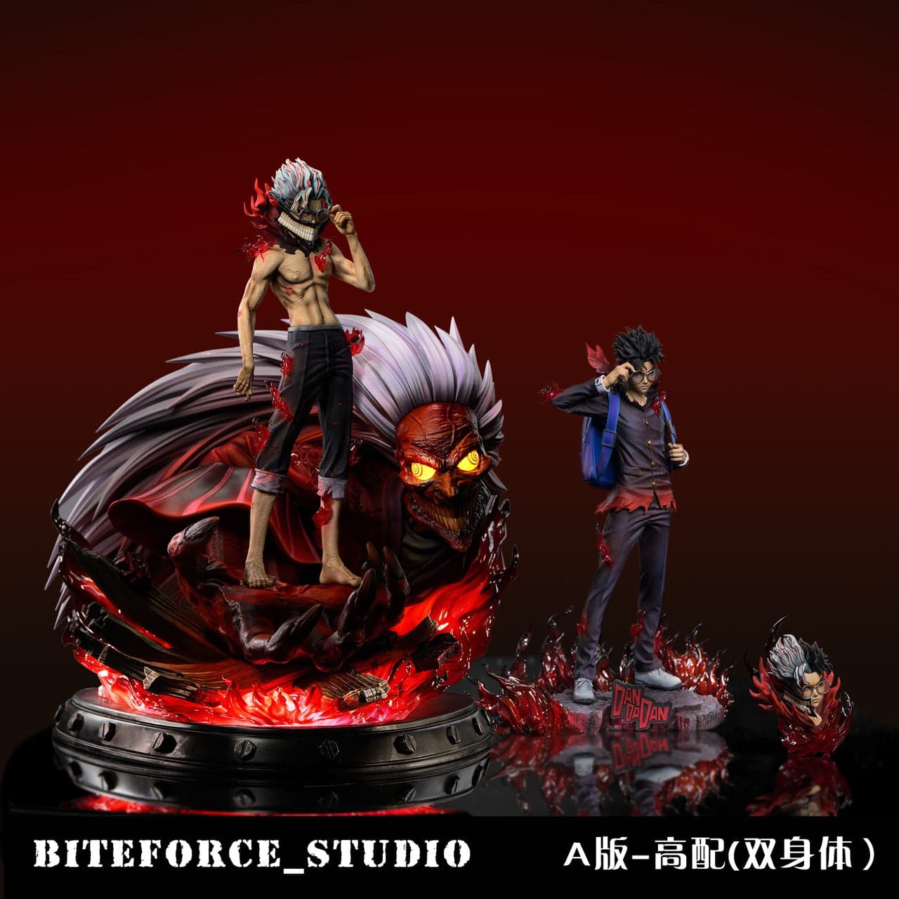 Dandadan BiteForce Studio Okarun 2