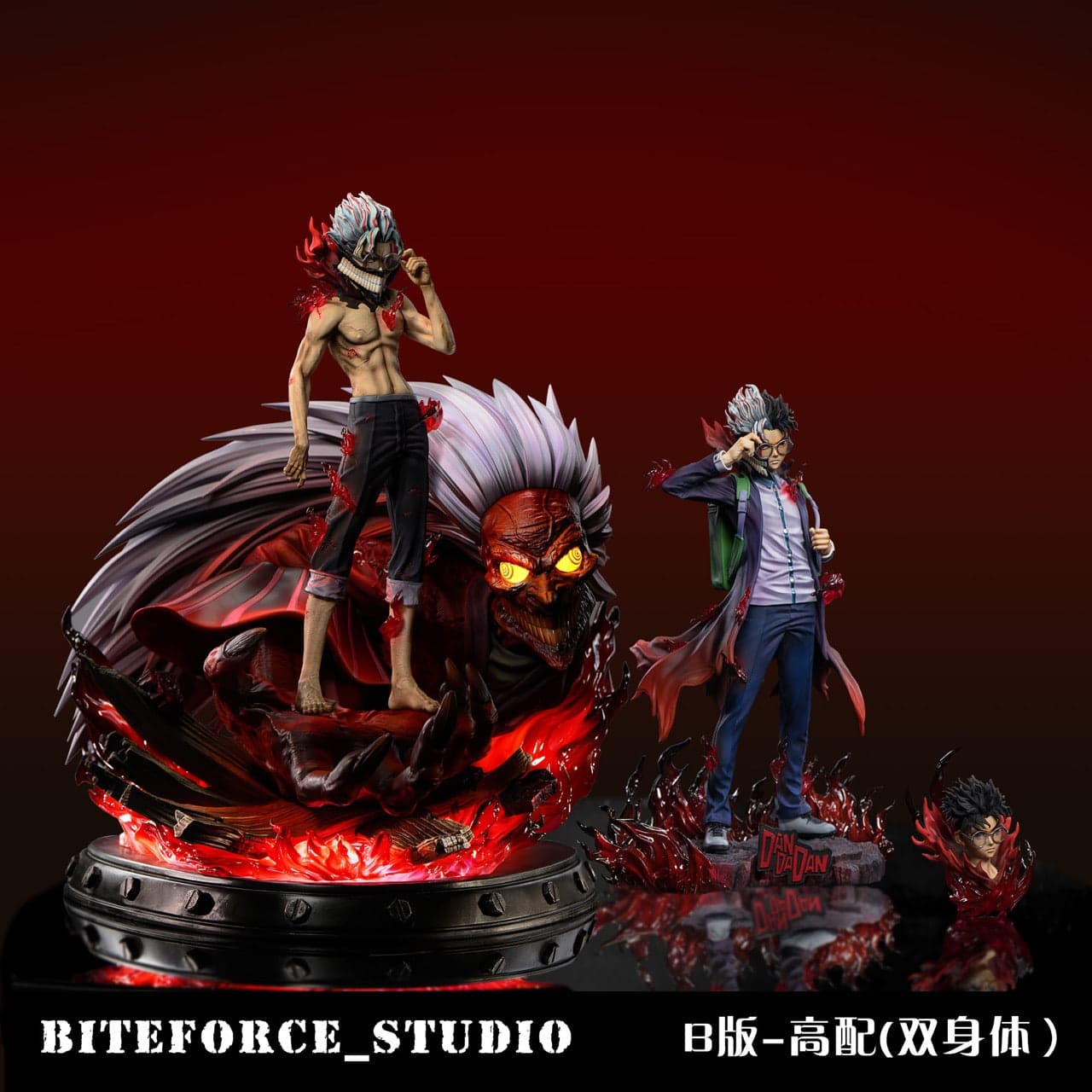Dandadan BiteForce Studio Okarun 3