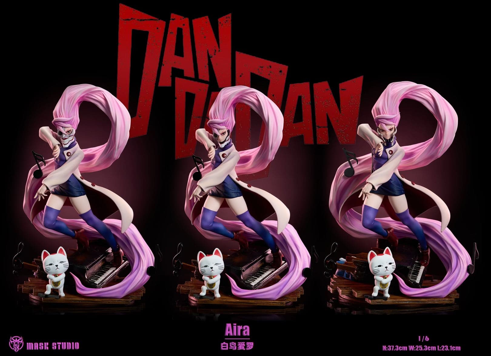 Dandadan Mask Studio Shiratori Aira 2