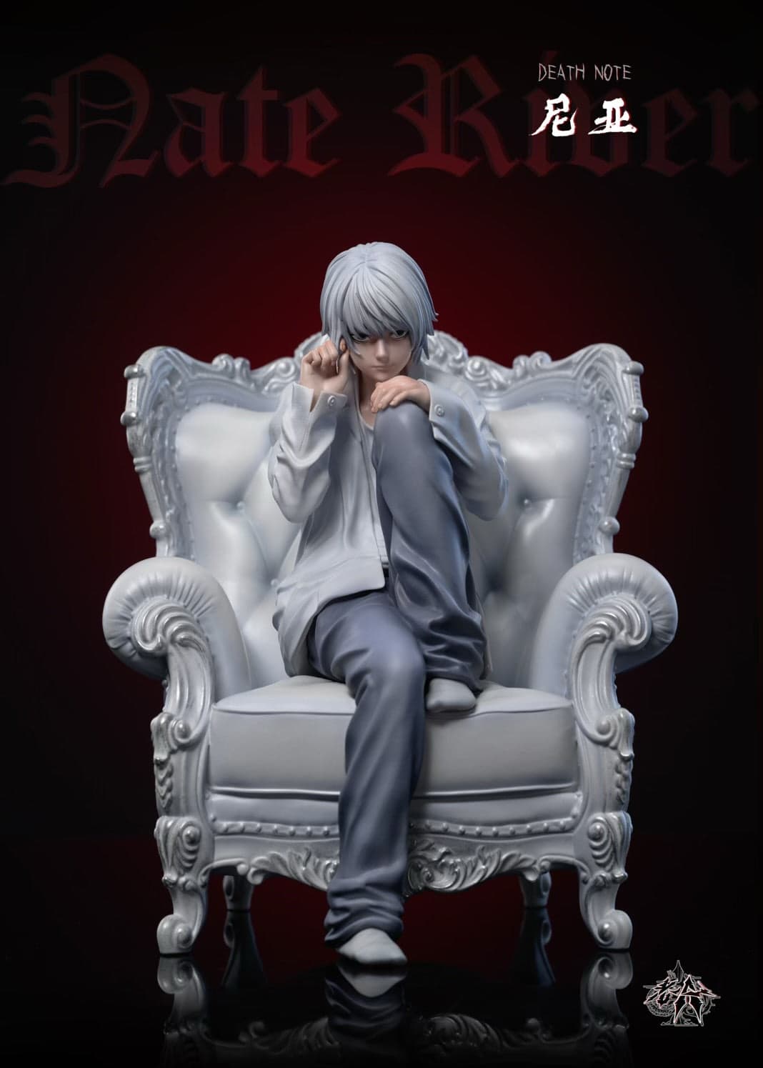 Death Note LaoA Studio Near 2