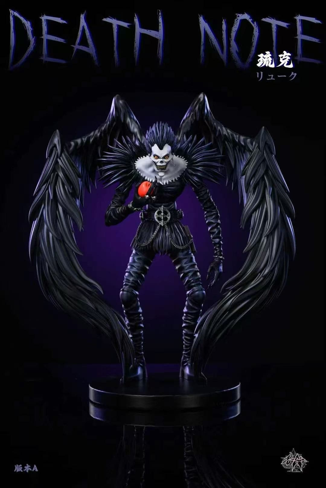 Death Note LaoA Studio Ryuk 1
