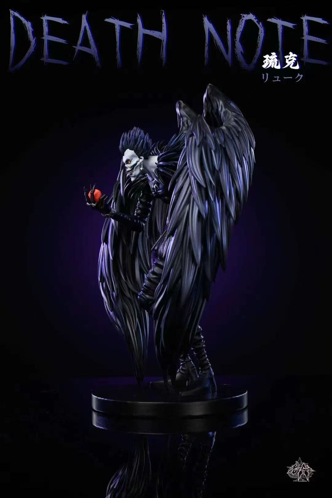 Death Note LaoA Studio Ryuk 2