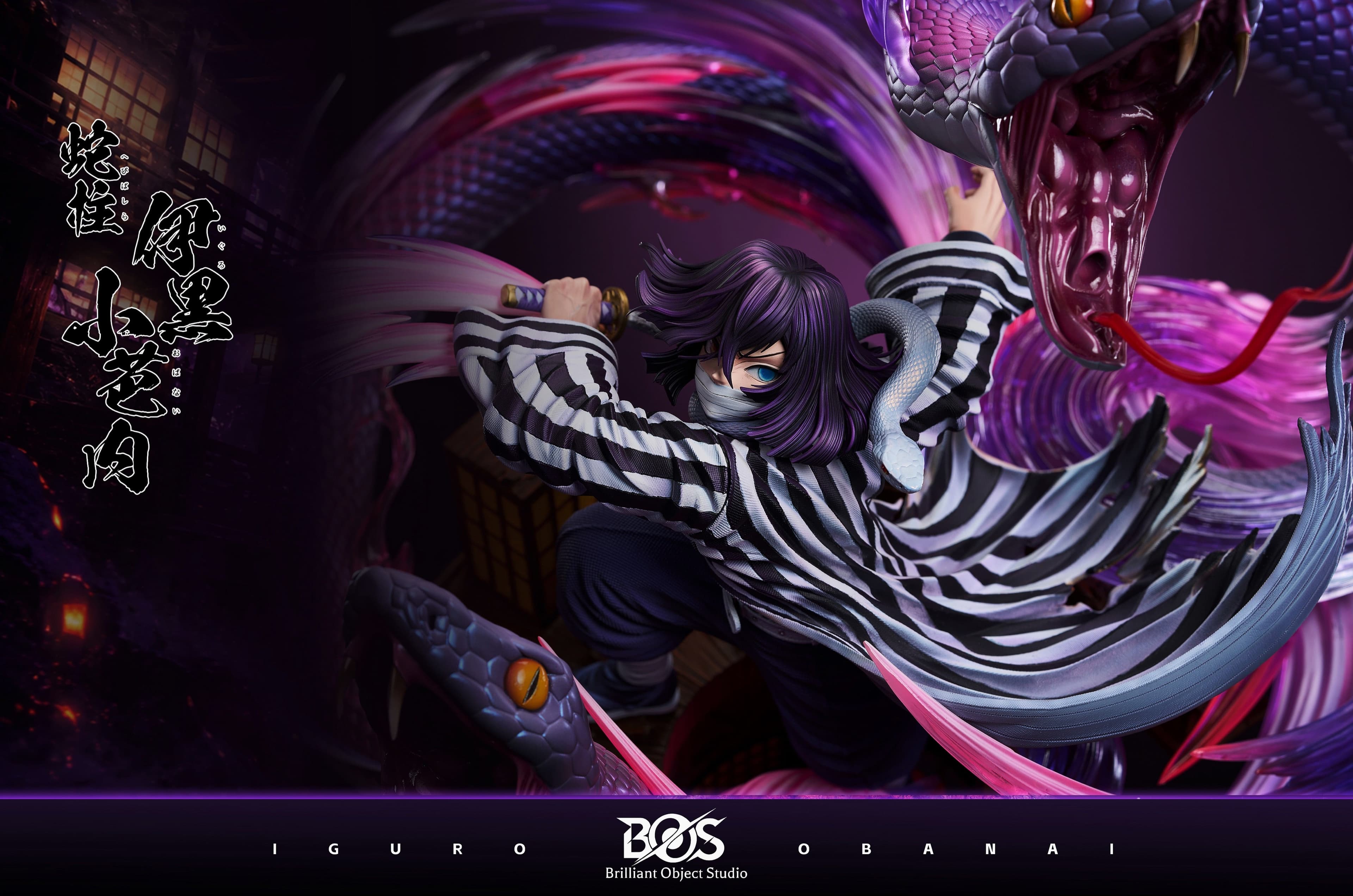 Demon Slayer Brilliant Object Studio Obanai Iguro 2