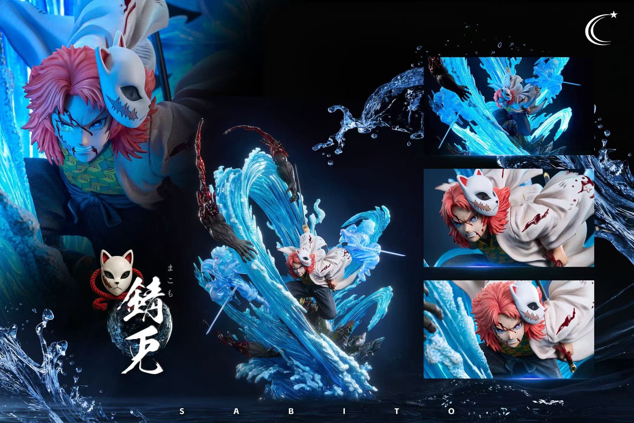 Demon Slayer CC Studio Sabito 2