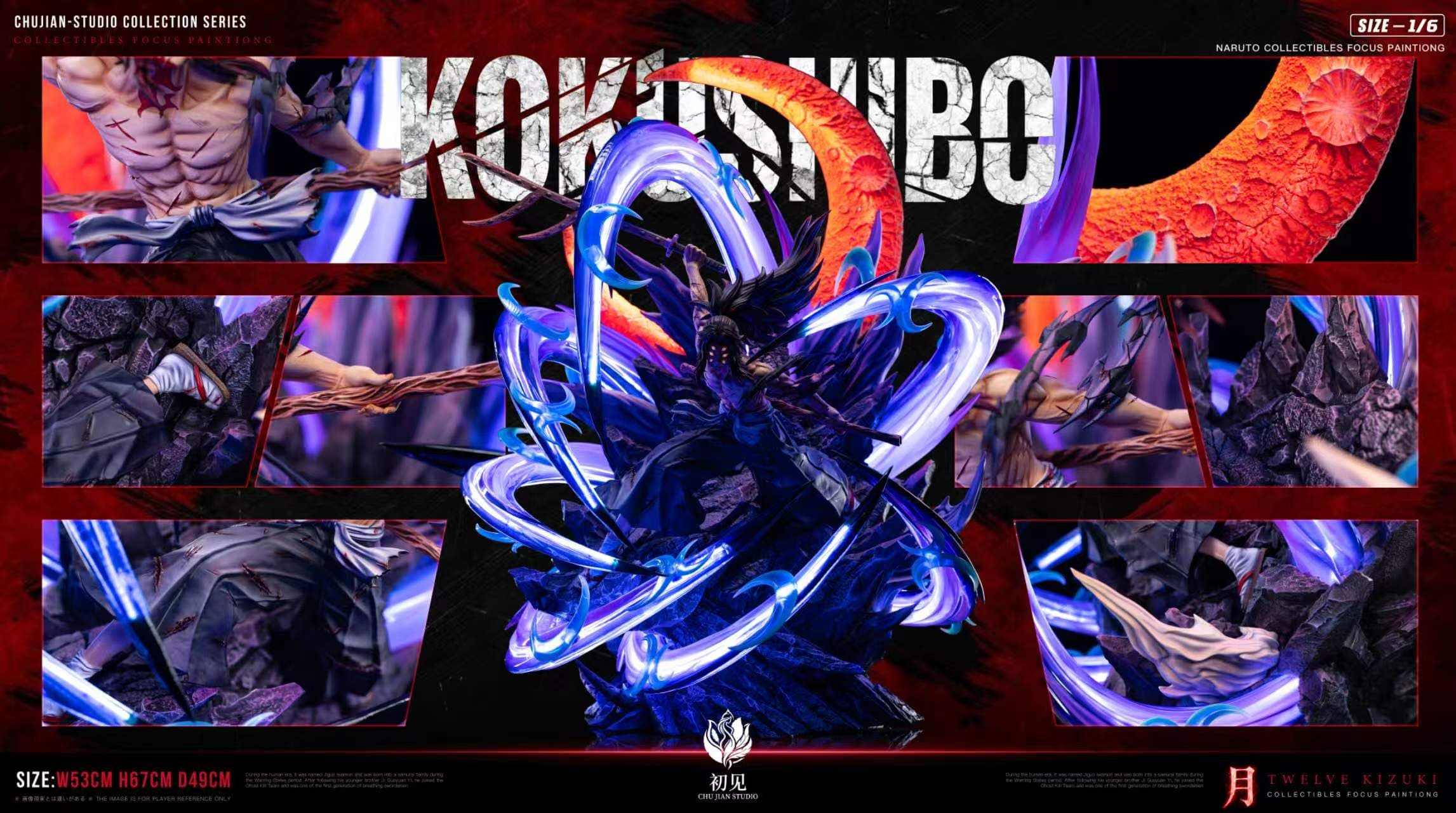 Demon Slayer ChuJian Studio Kokushibo 4