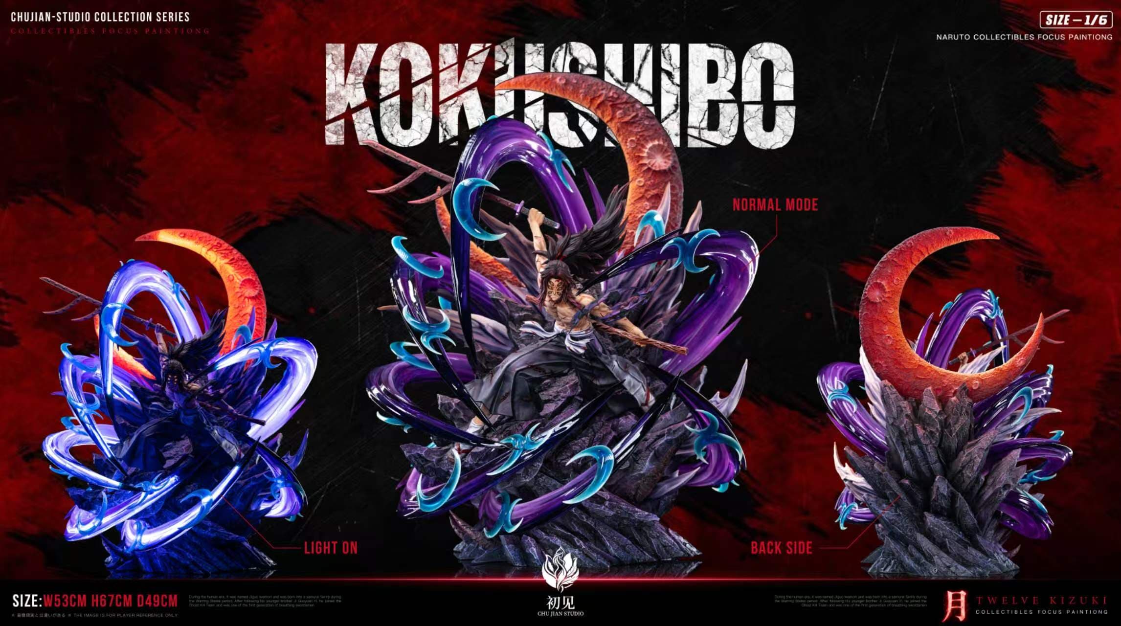 Demon Slayer ChuJian Studio Kokushibo 5