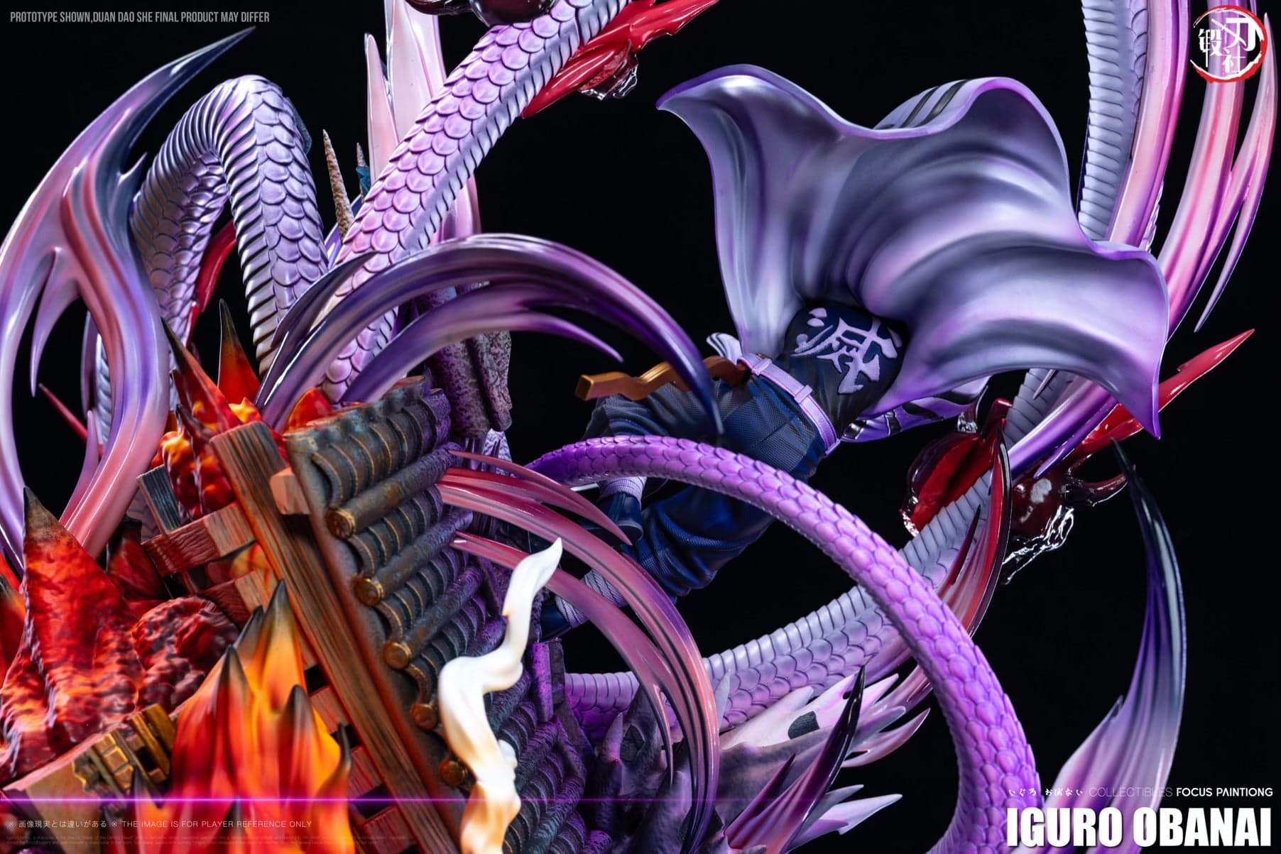 Demon Slayer DDS Studio Obanai Iguro 5