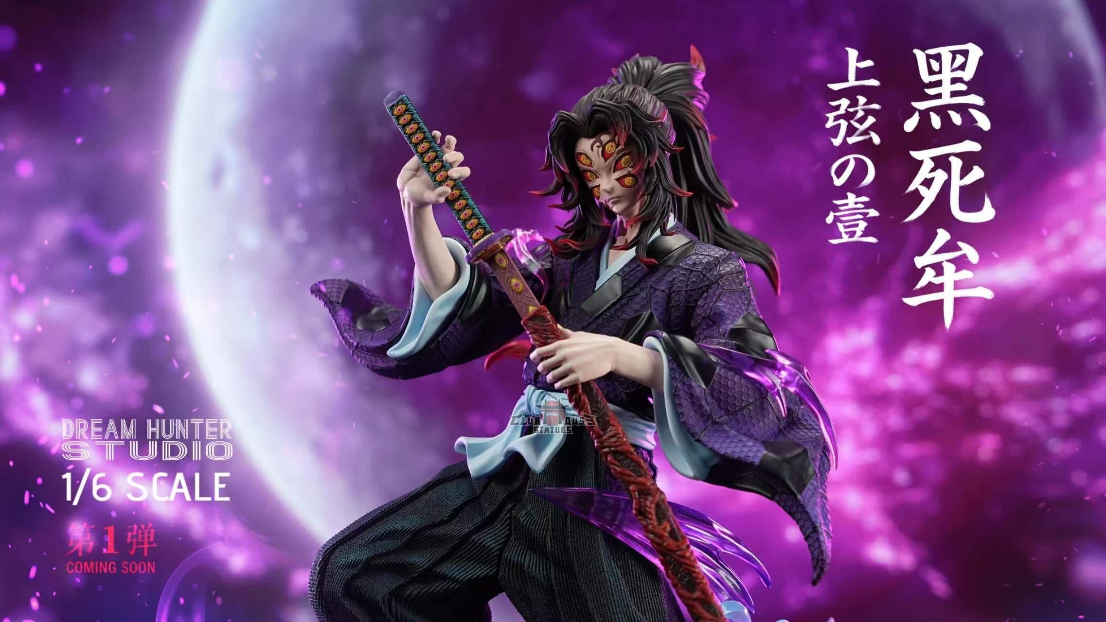 Demon Slayer Dream Hunter Studio Kokushibo x Enmu 2