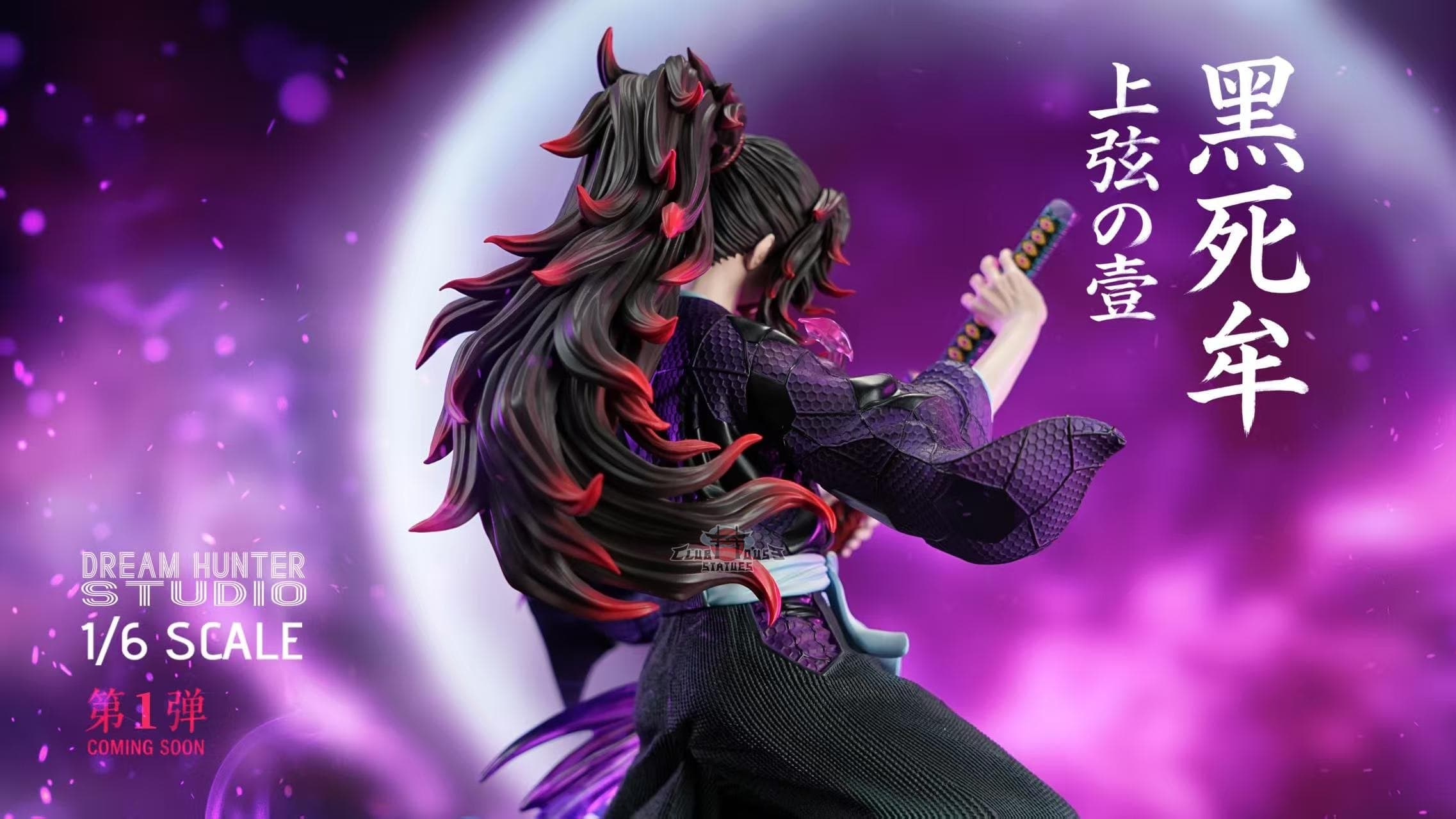 Demon Slayer Dream Hunter Studio Kokushibo x Enmu 5