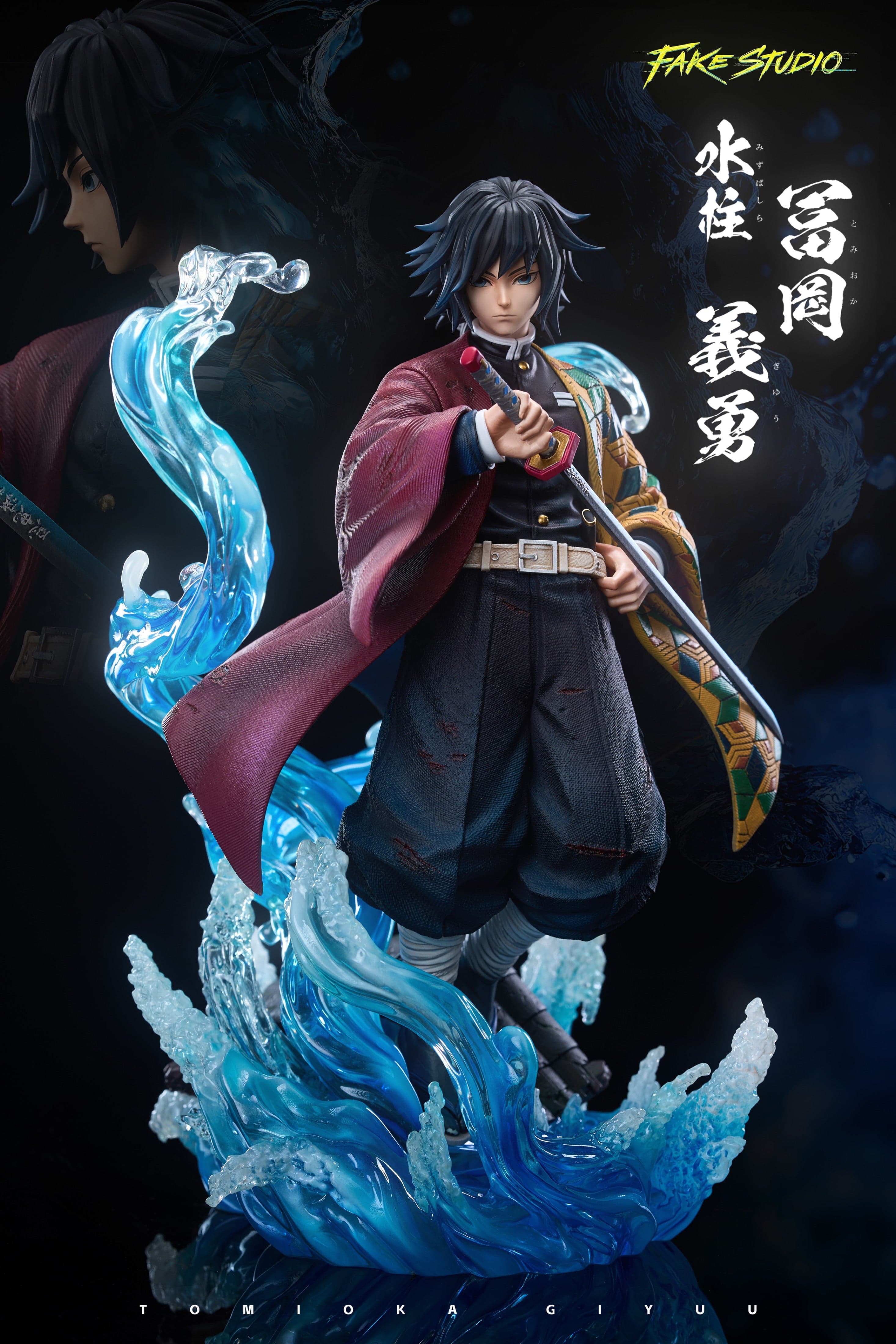 Demon Slayer Fake Studio Giyu Tomioka 3