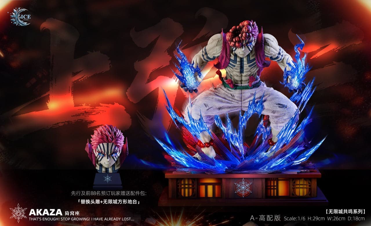 Demon Slayer ICE Studio Akaza 3