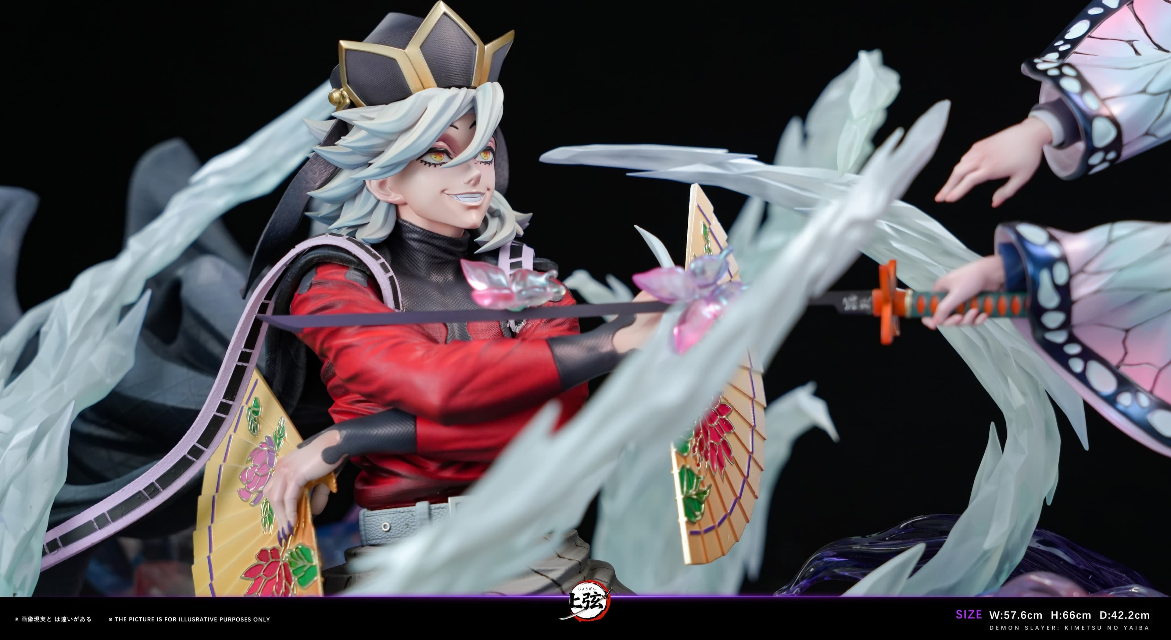 Demon Slayer Shang Xian Studio Shinobu Kocho X Do 3