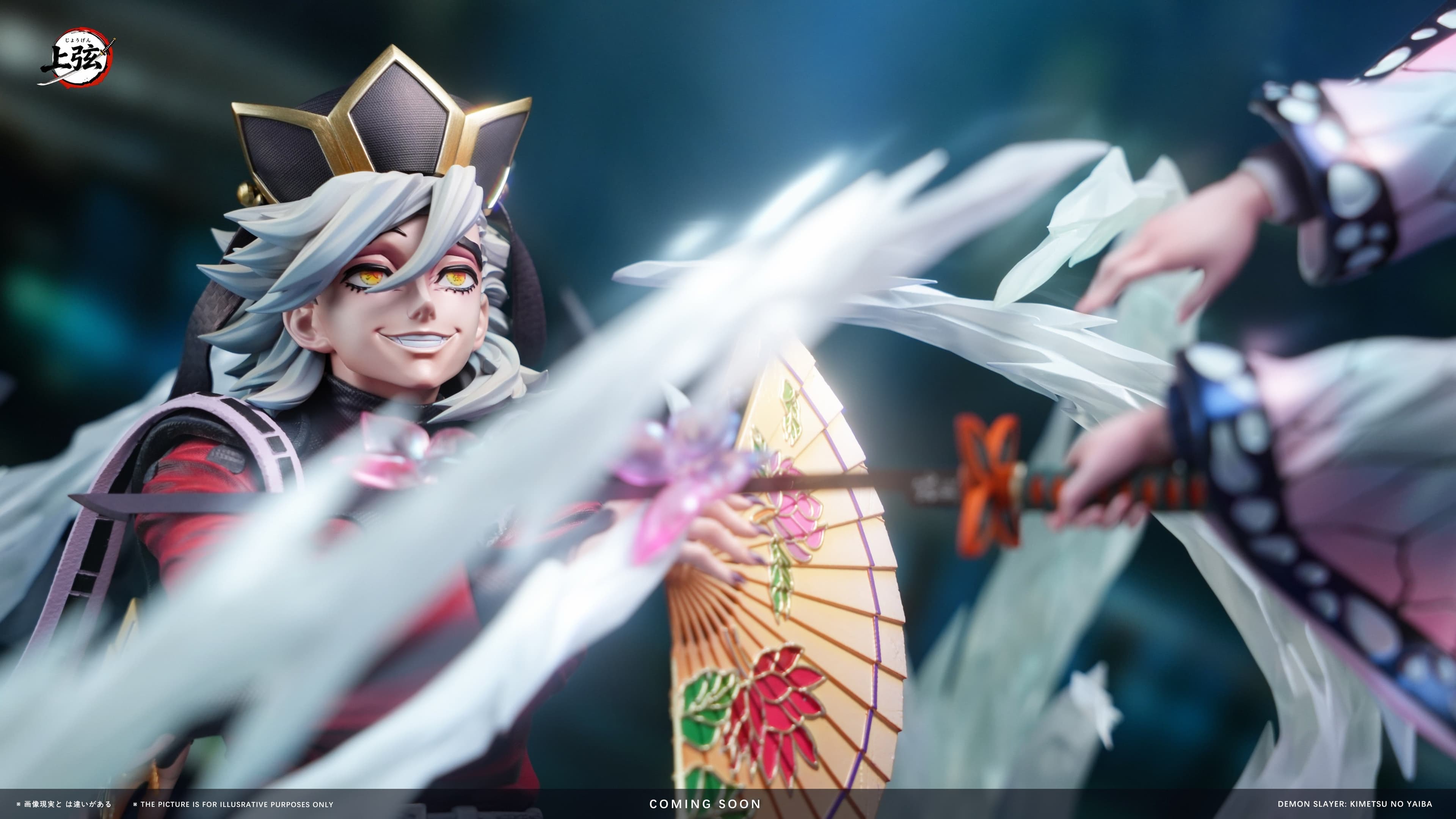Demon Slayer Shang Xian Studio Shinobu Kocho X Do 4