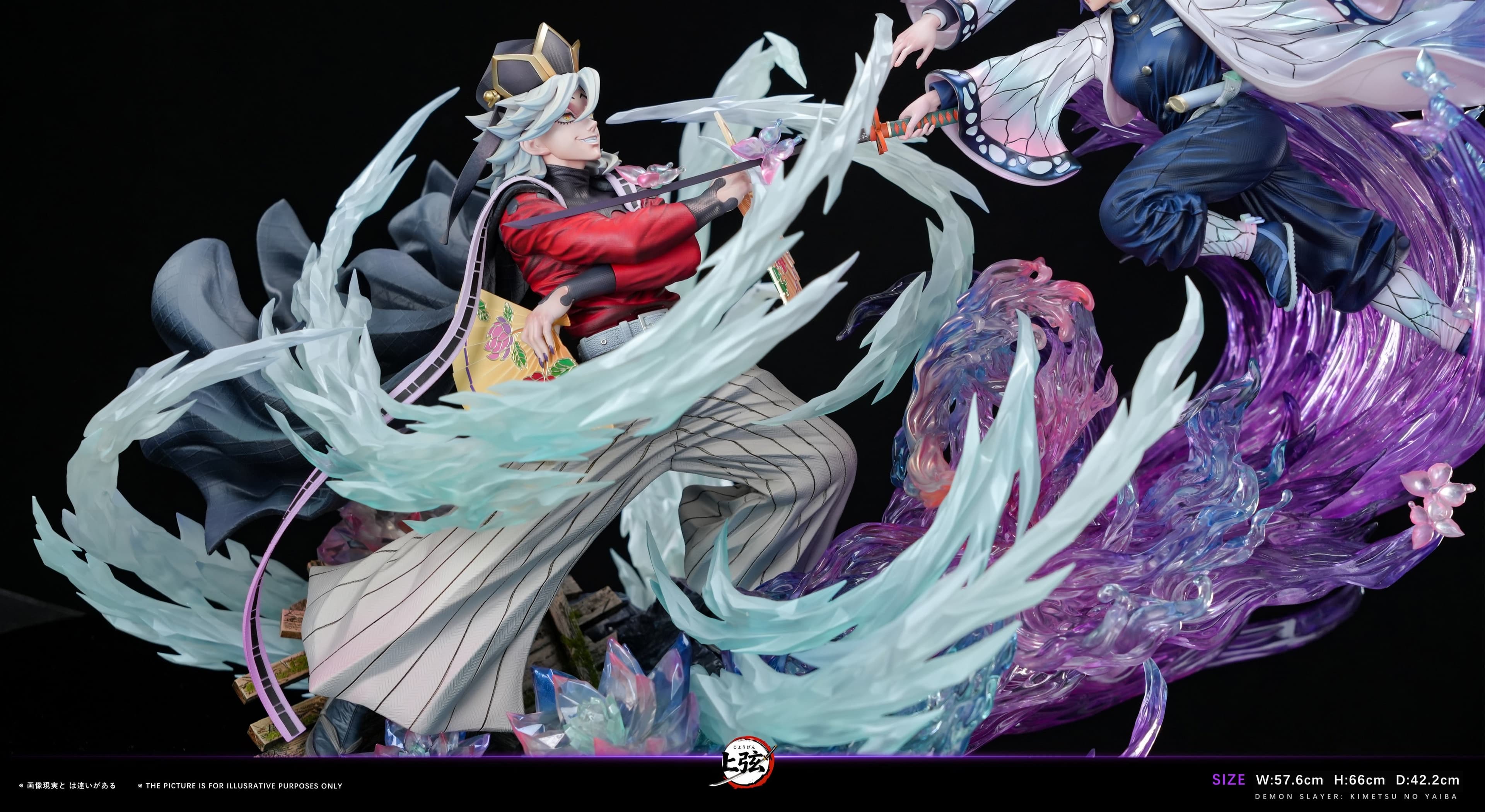 Demon Slayer Shang Xian Studio Shinobu Kocho X Do 5