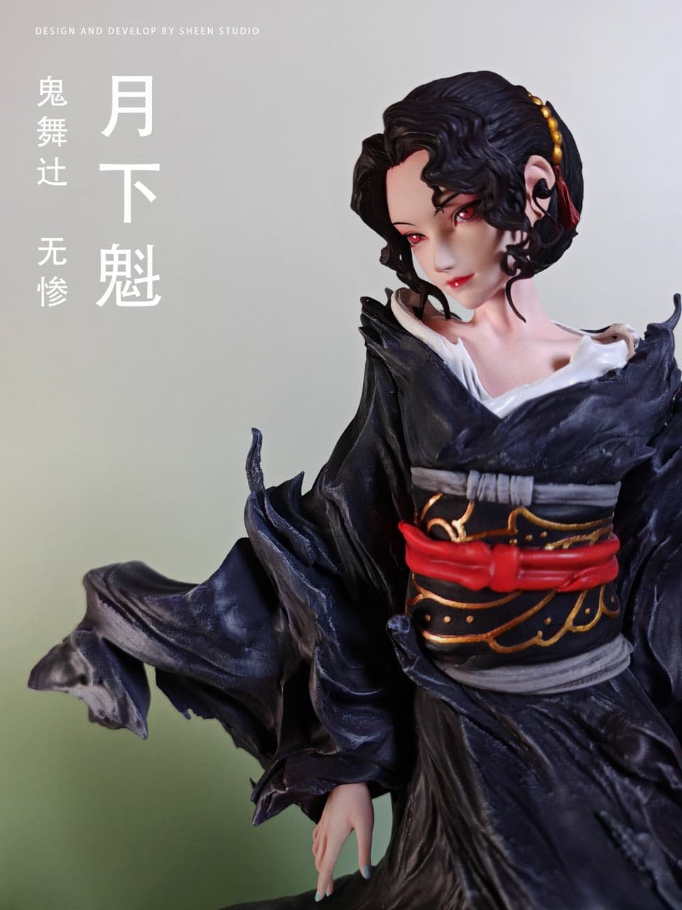 Demon Slayer Sheen Studio Muzan Kibutsuji Oiran 2
