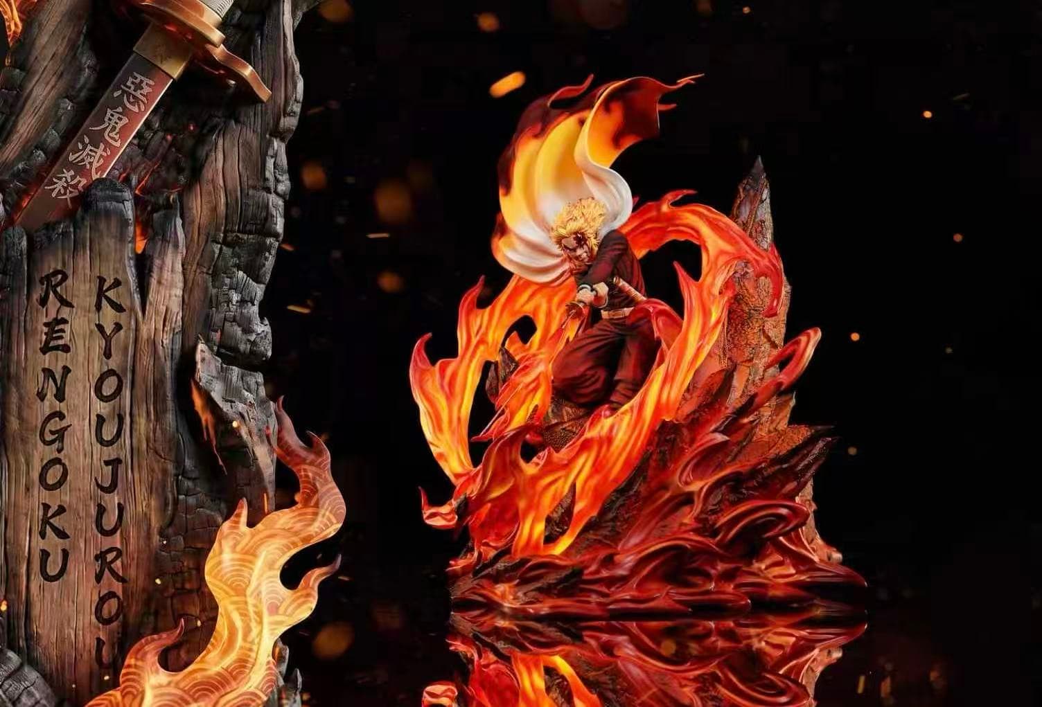 Demon Slayer Special Studio Kyojuro Rengoku 4
