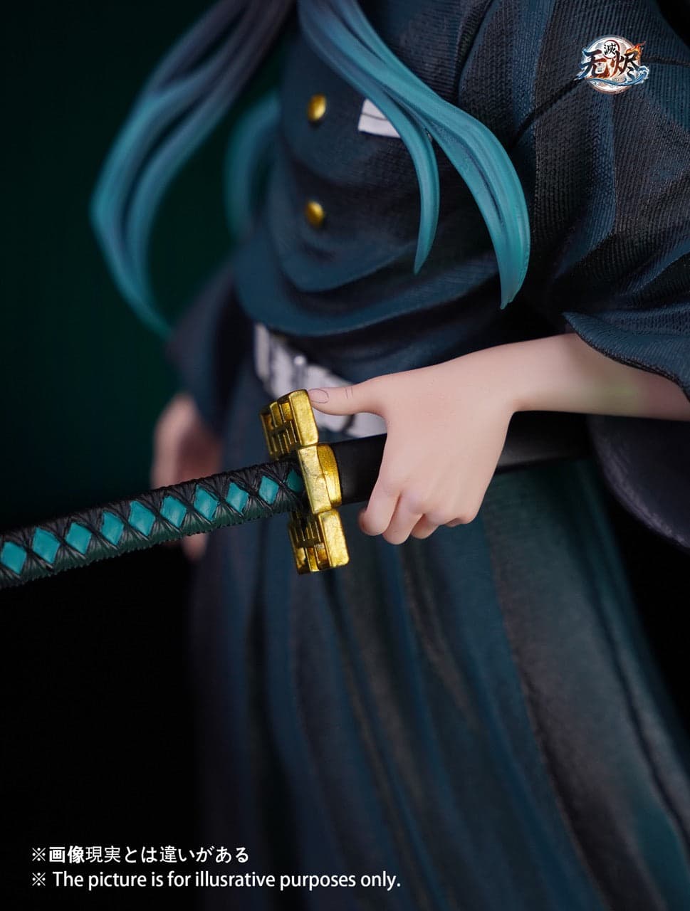 Demon Slayer Wu Jin Studio Muichiro Tokito 2