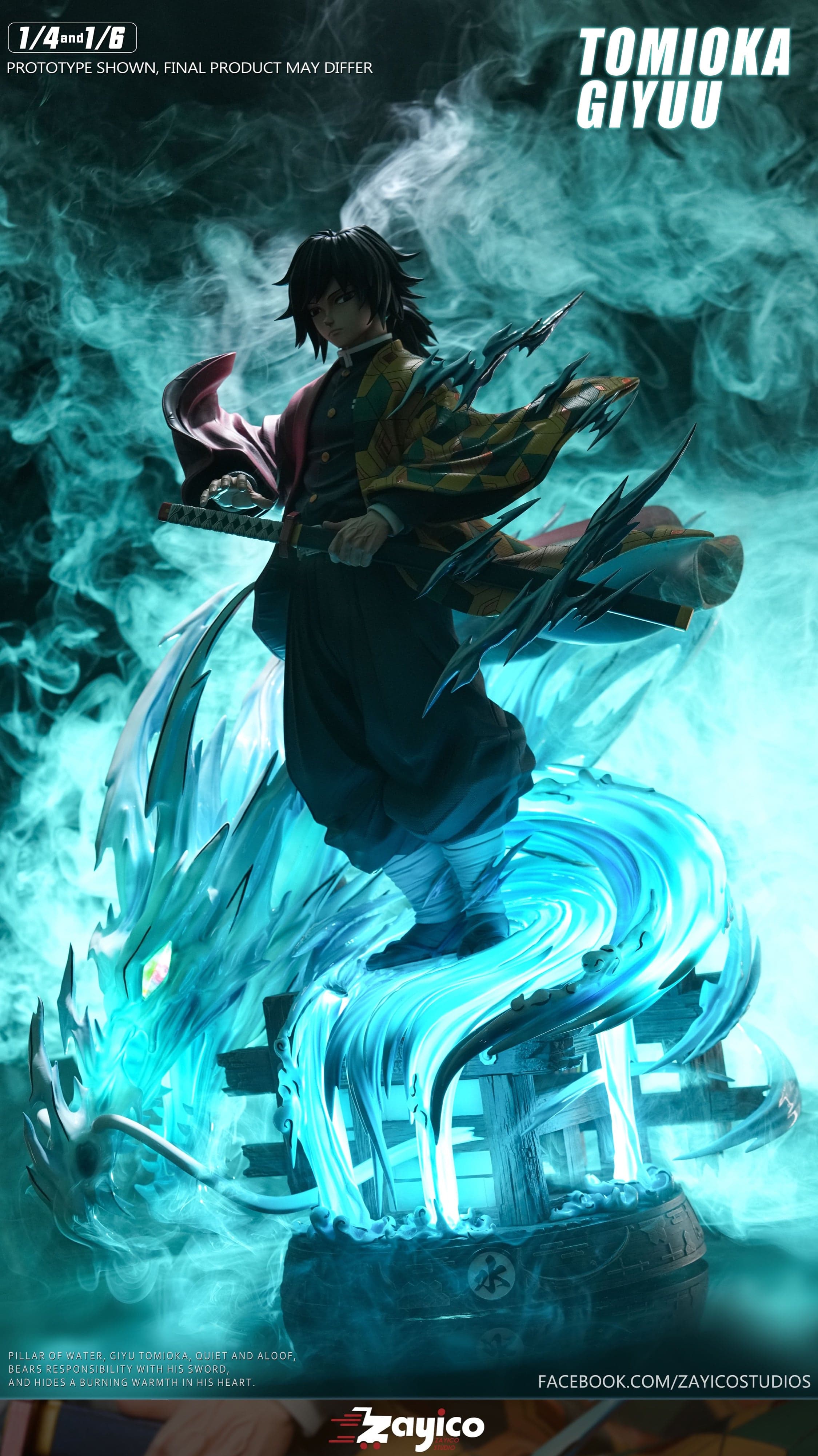 Demon Slayer Zayico Studio Tomioka Giyu 4