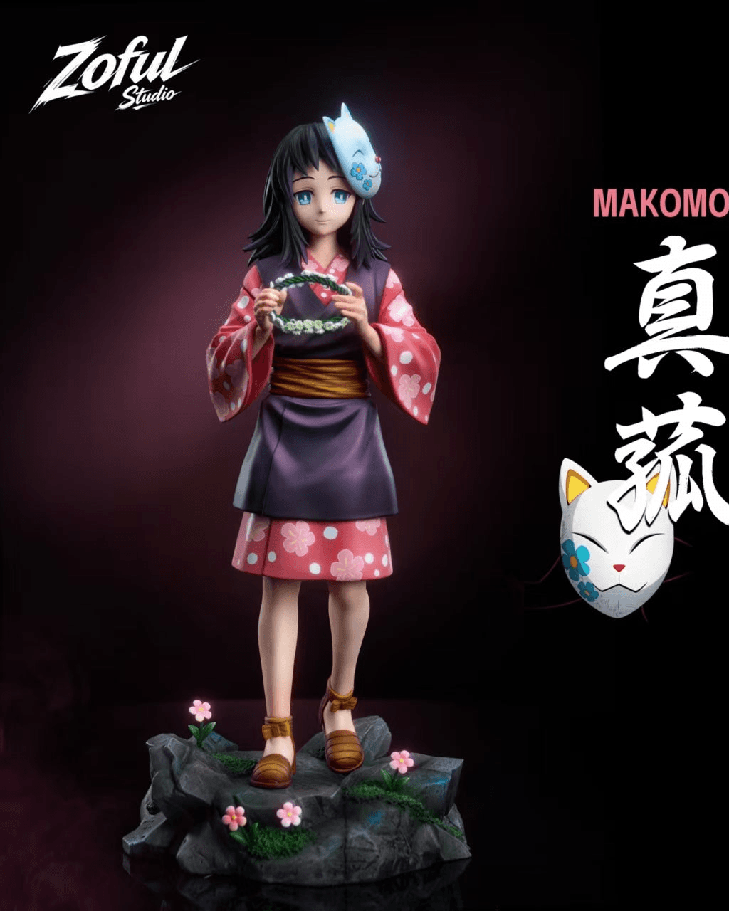 Demon Slayer Zoful Studio Makomo 1