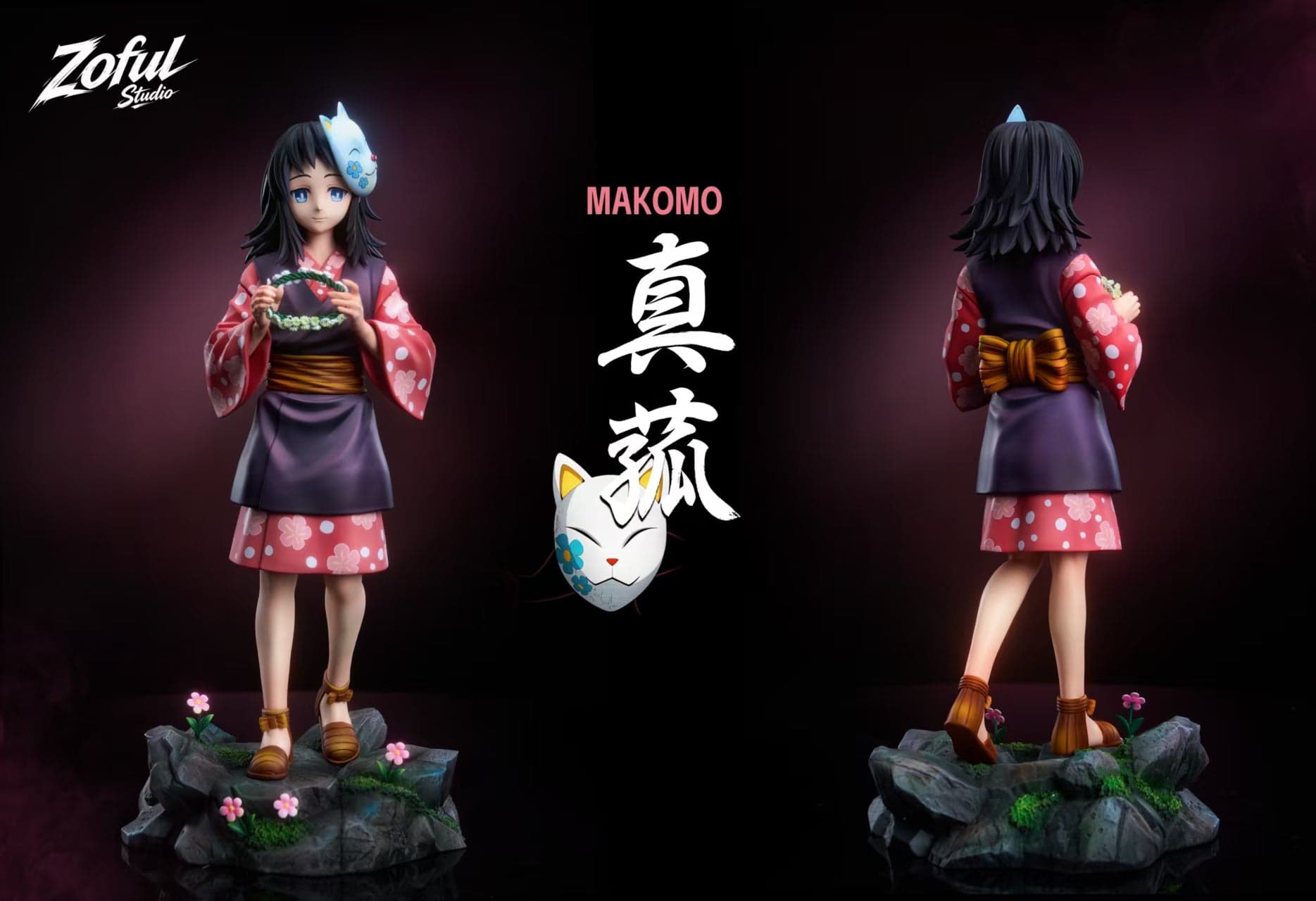 Demon Slayer Zoful Studio Makomo 2