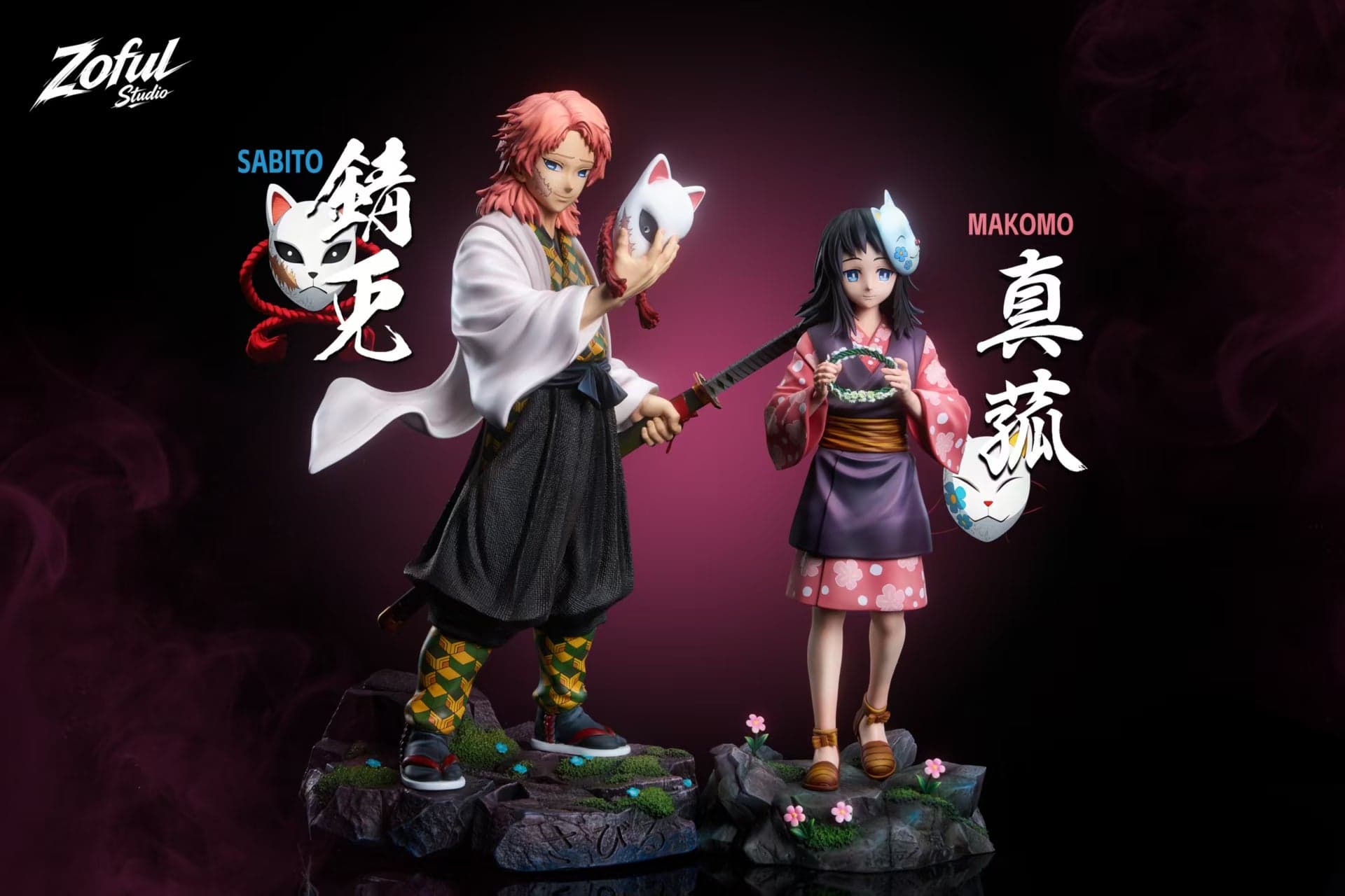 Demon Slayer Zoful Studio Makomo 4
