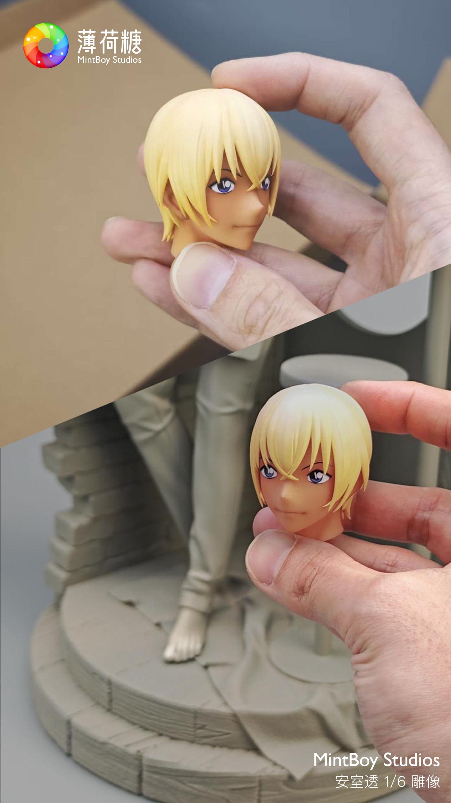 Detective Conan MintBoy Studio Rei Furuya 3