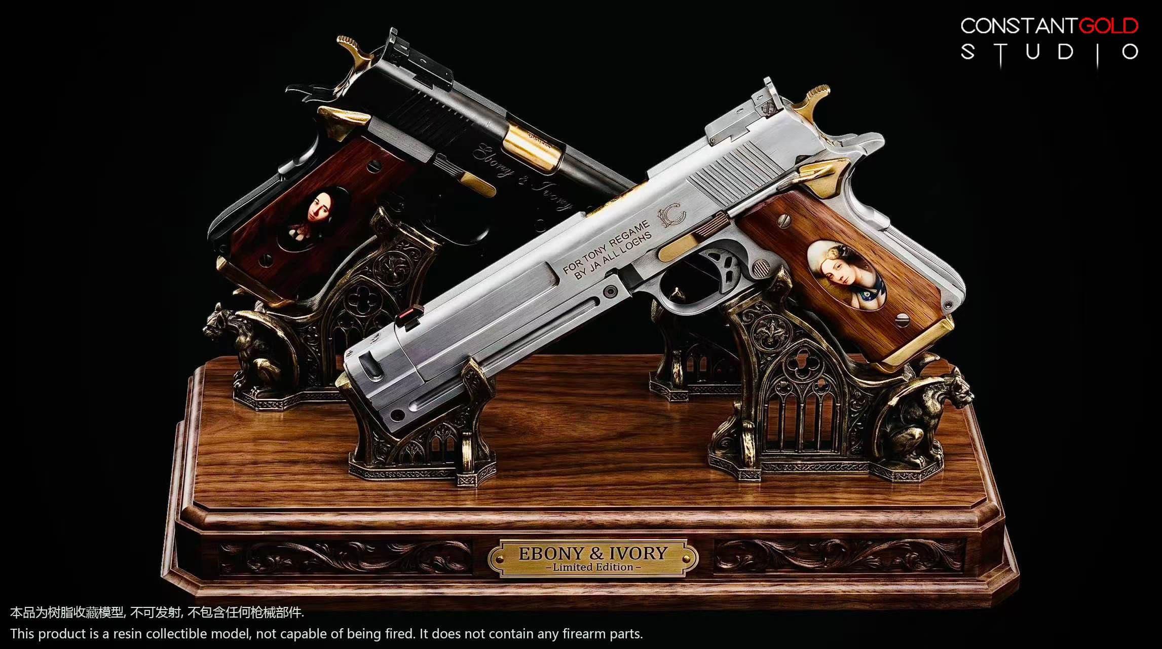 Devil May Cry Constant Gold Studio Ebony x Ivory