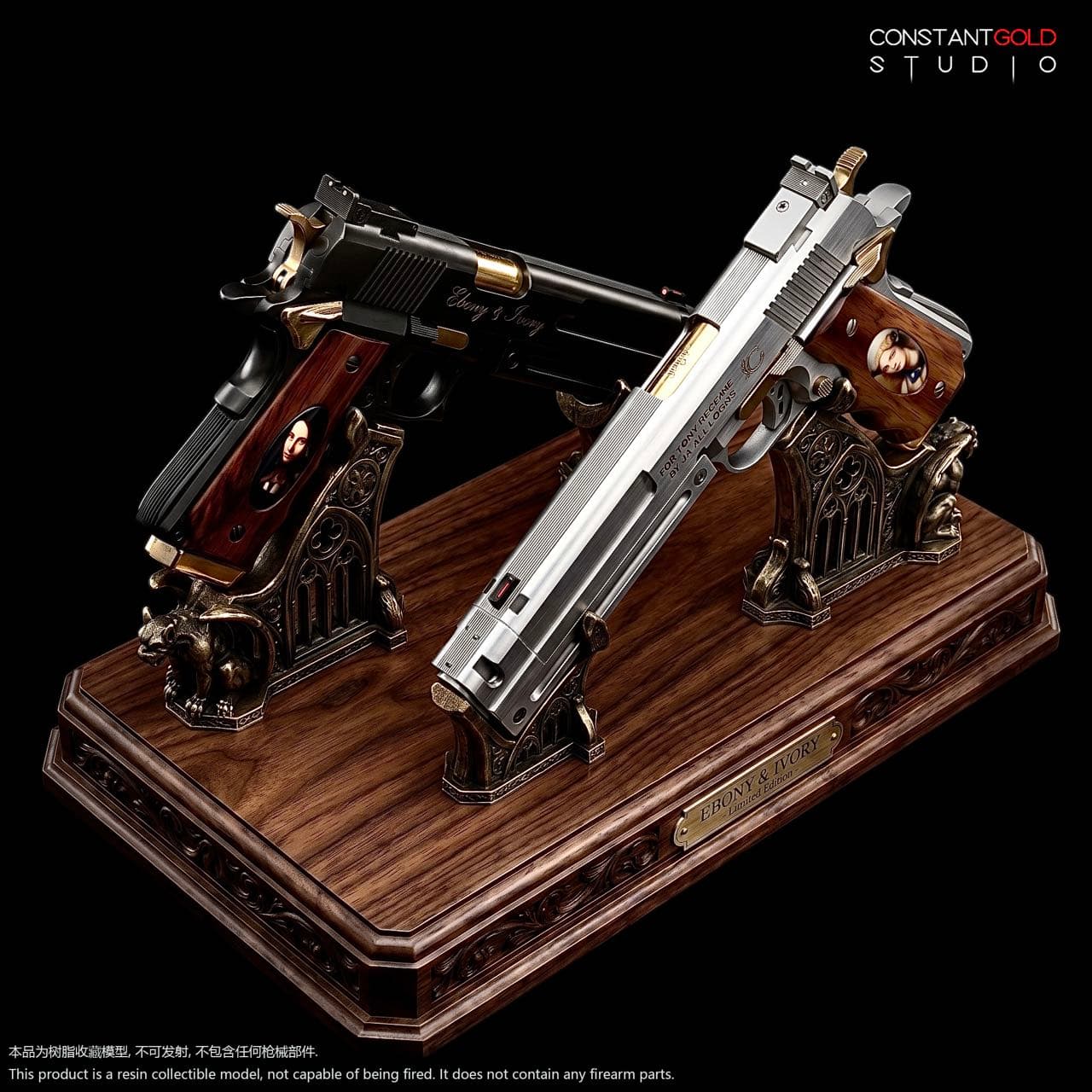 Devil May Cry Constant Gold Studio Ebony x Ivory 5