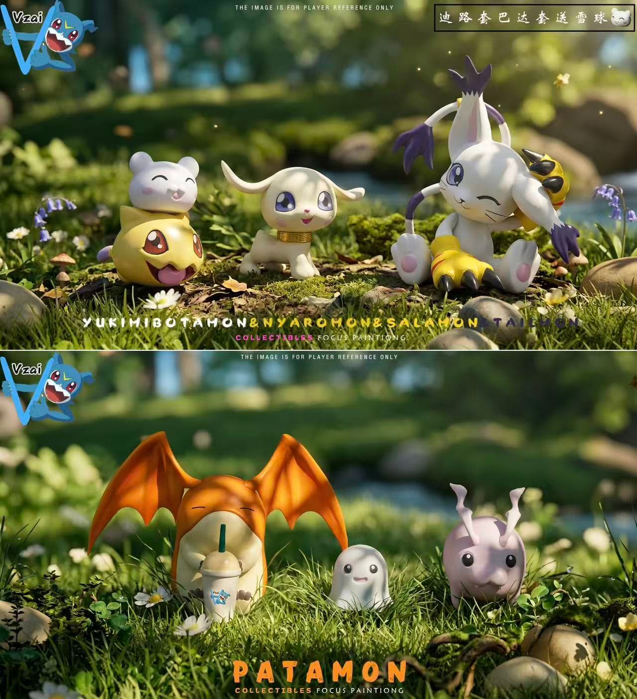 Digimon Adventure Vzai Studio Gatomon x Patamon 2