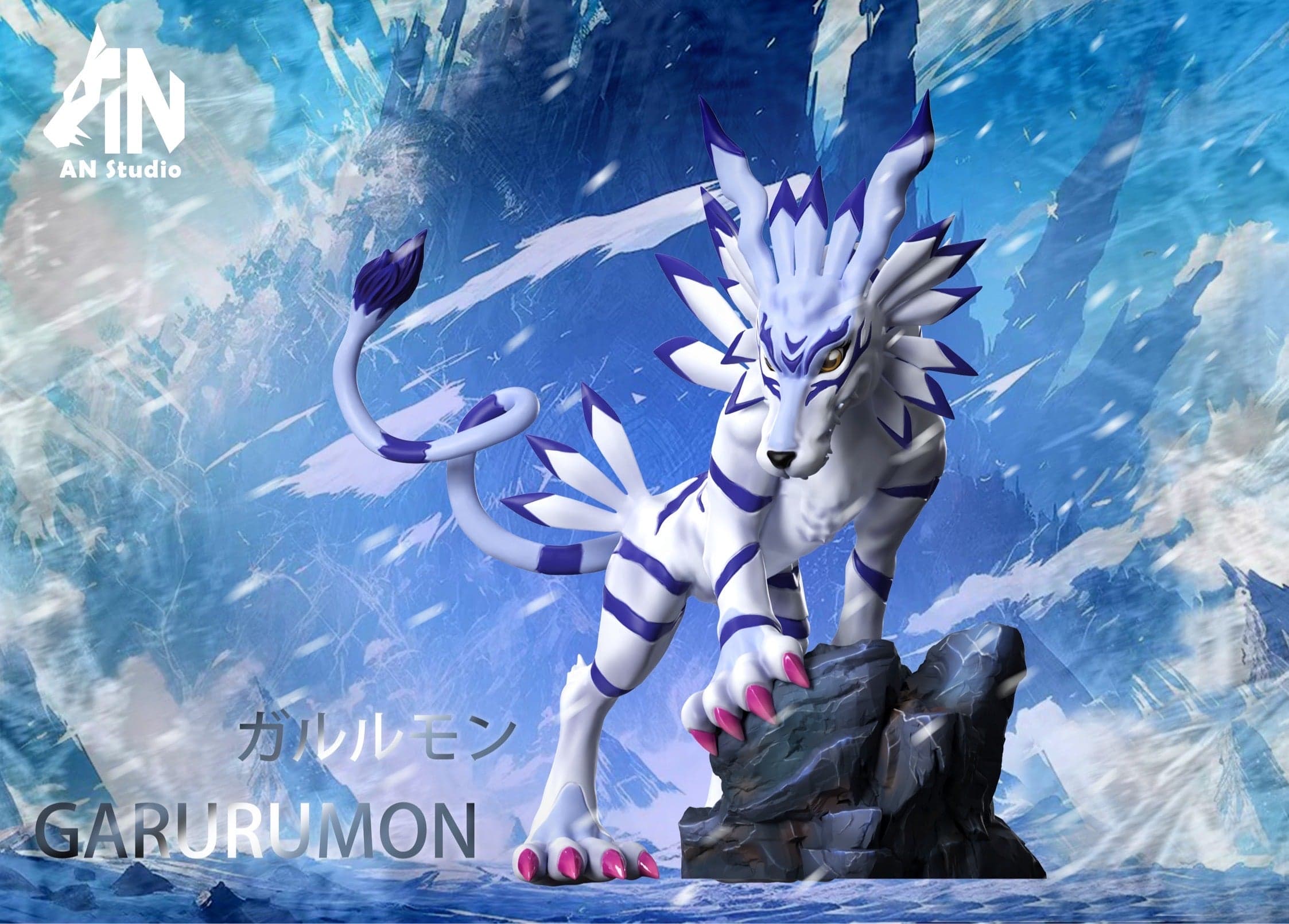 Digimon AN Studio Garurumon