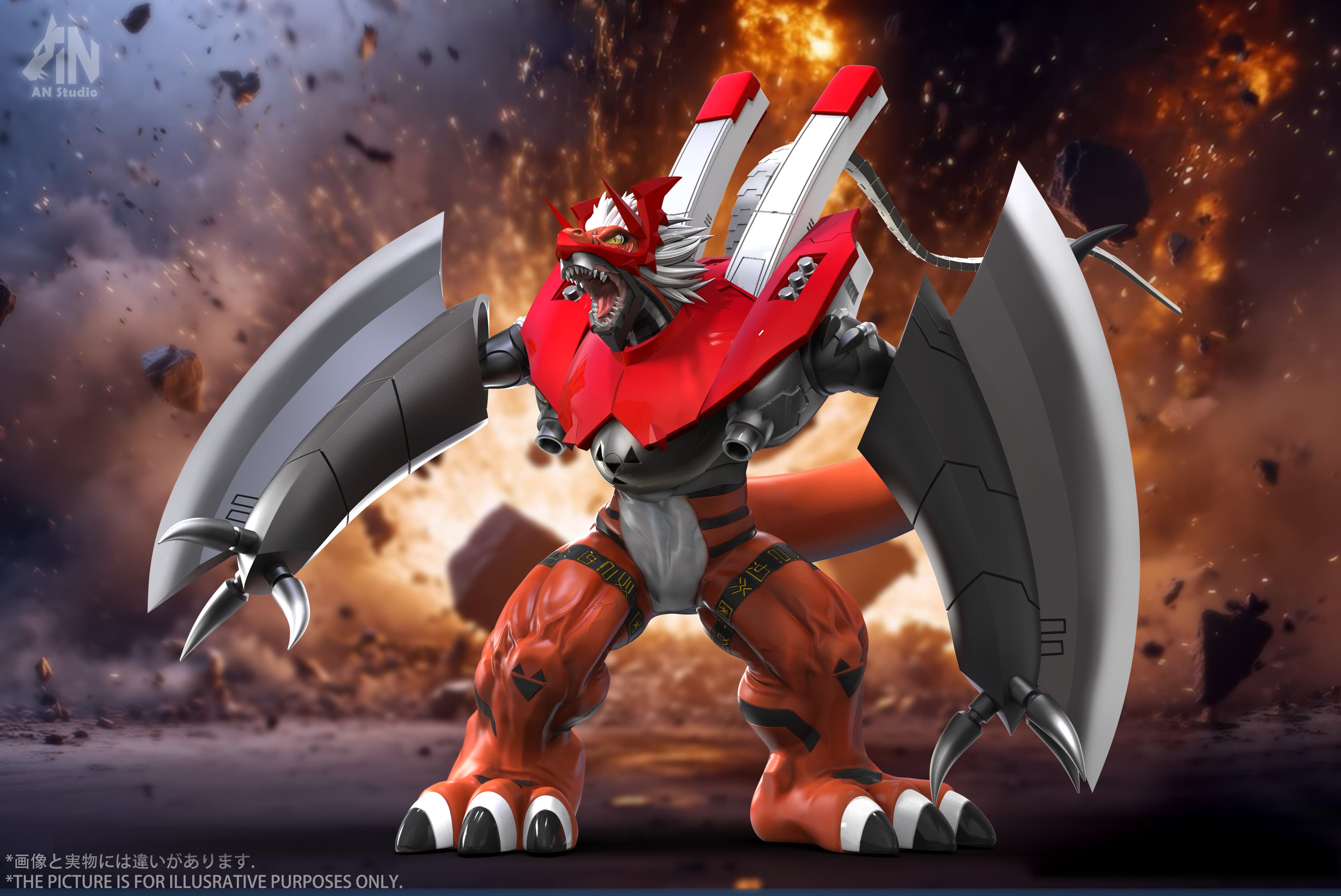 Digimon An Studio WarGrowlmon 3
