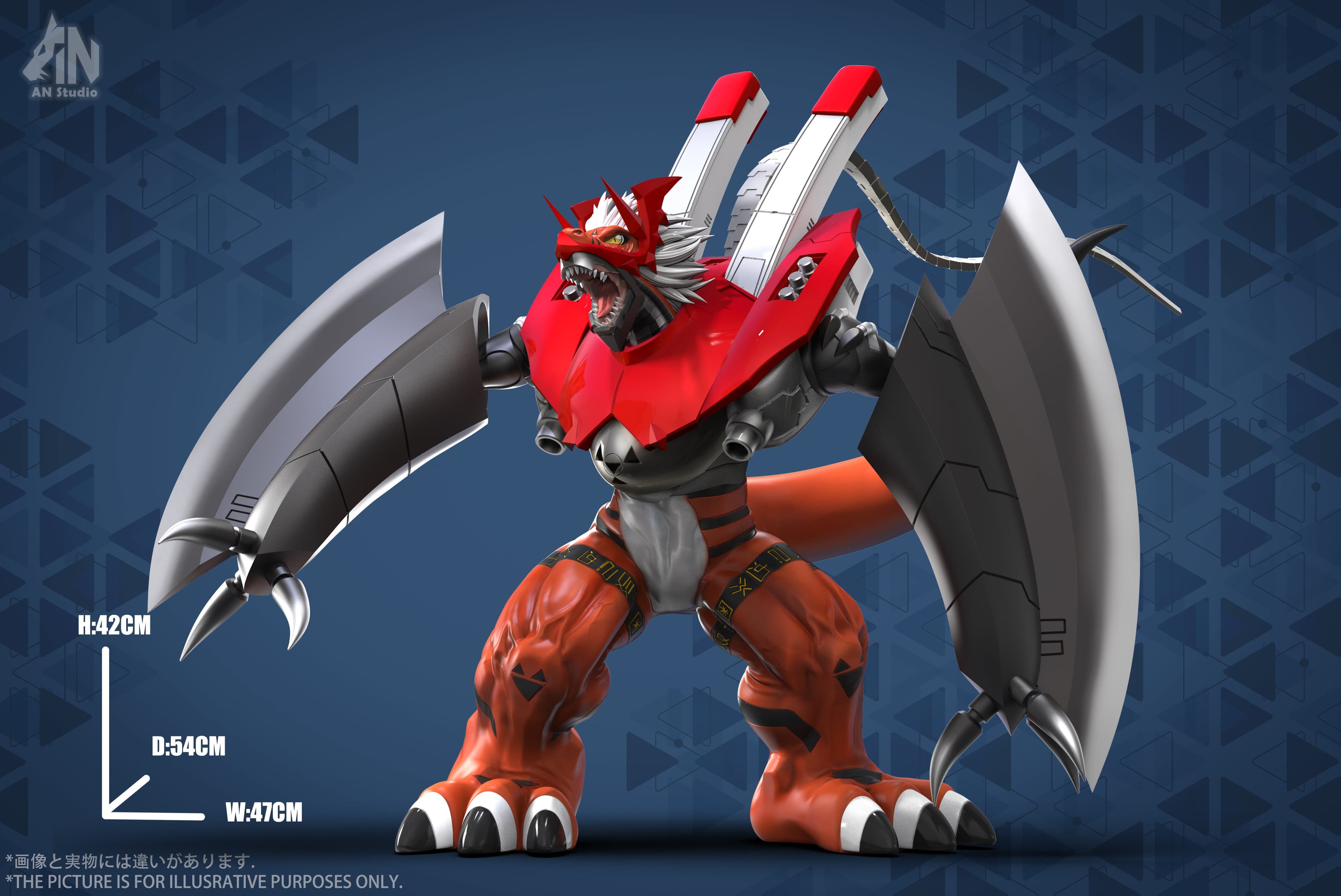 Digimon An Studio WarGrowlmon 4