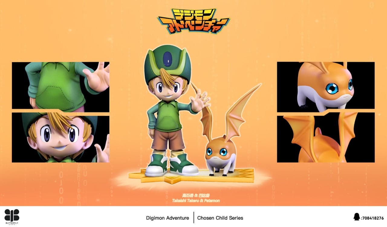 Digimon Butterfly Studio Takaishi Takeru x Patamon 5