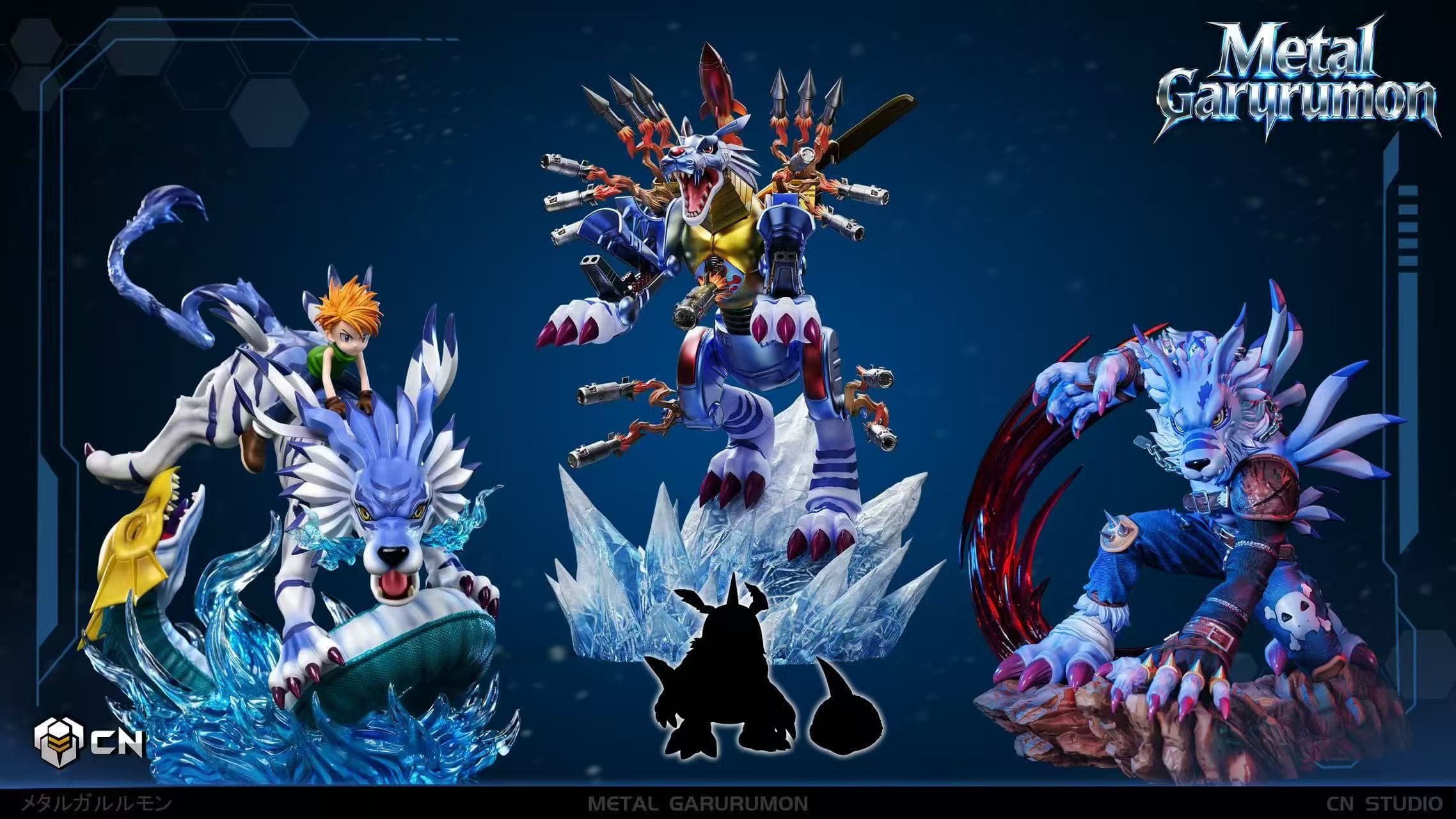 Digimon CN Studio Metalgarurumon 5