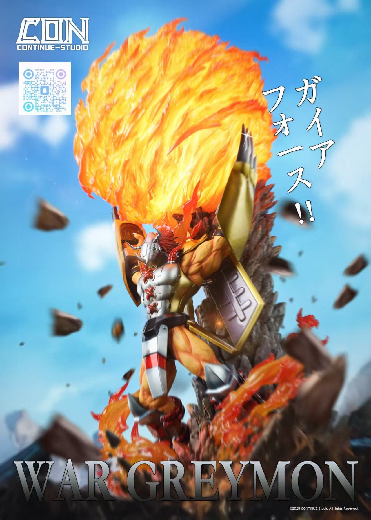 Digimon Continue Studio War Greymon 1