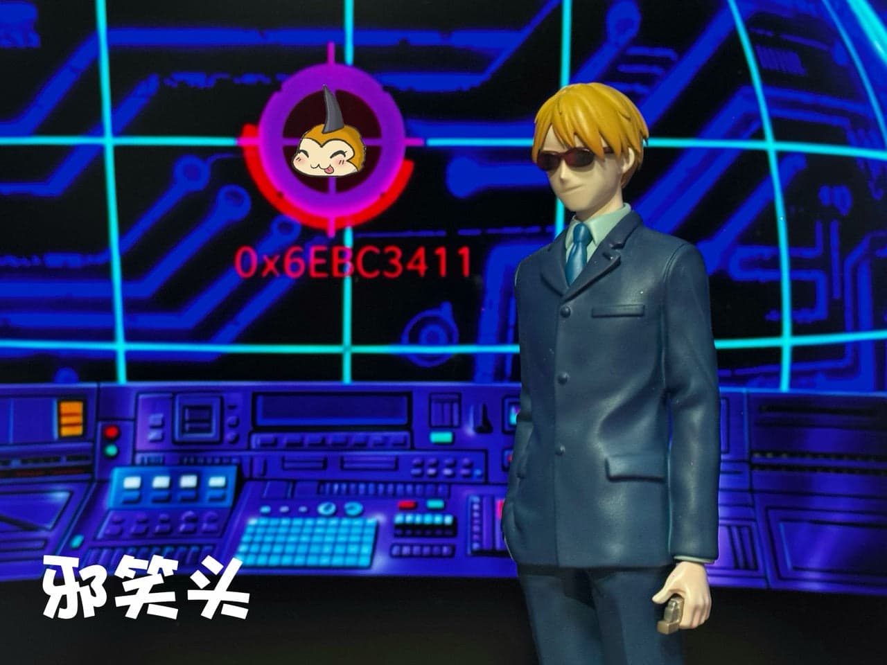 Digimon DJS Studio Mitsuo Yamaki 3