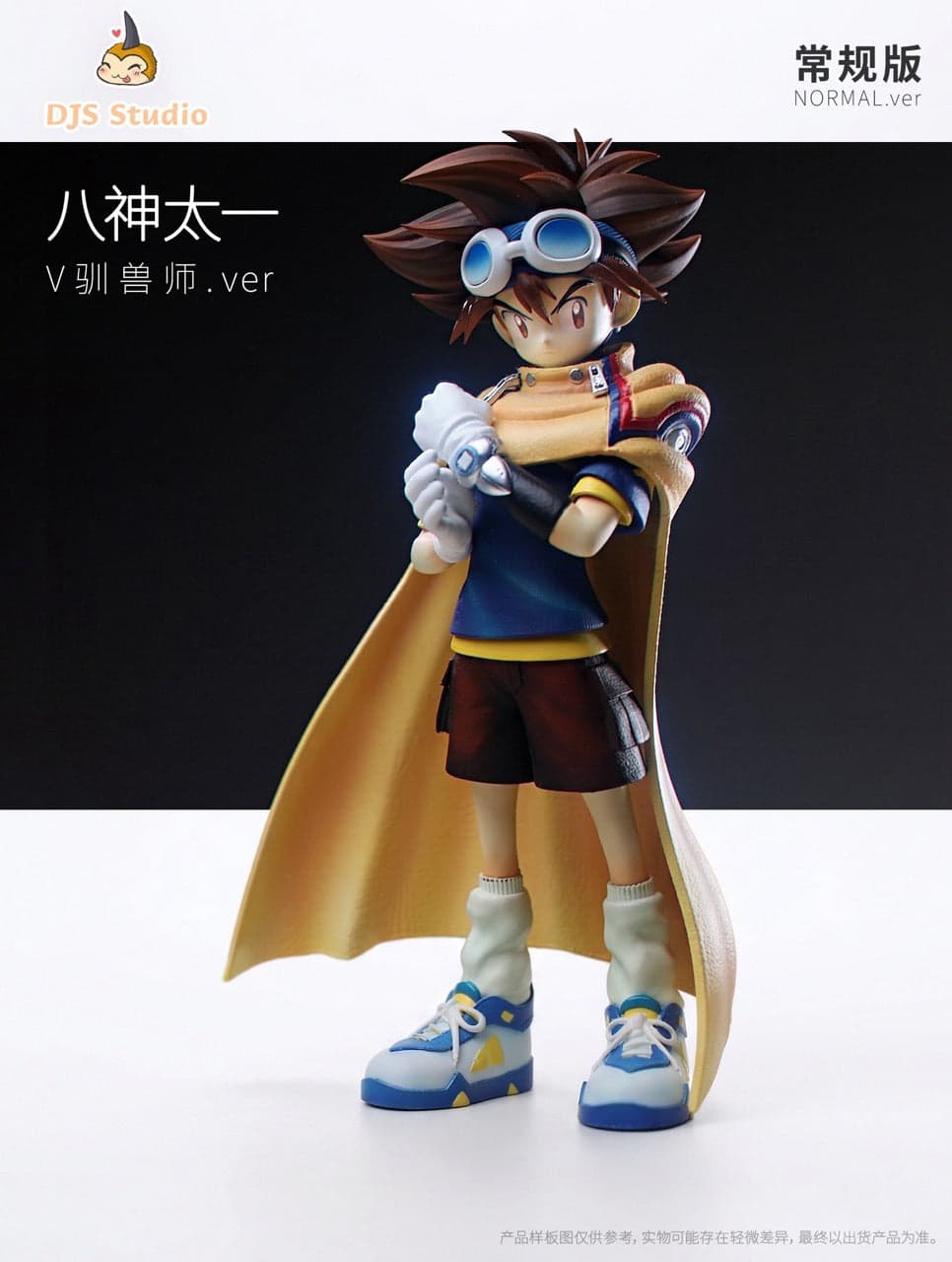 Digimon Djs Studio Taichi Yagami
