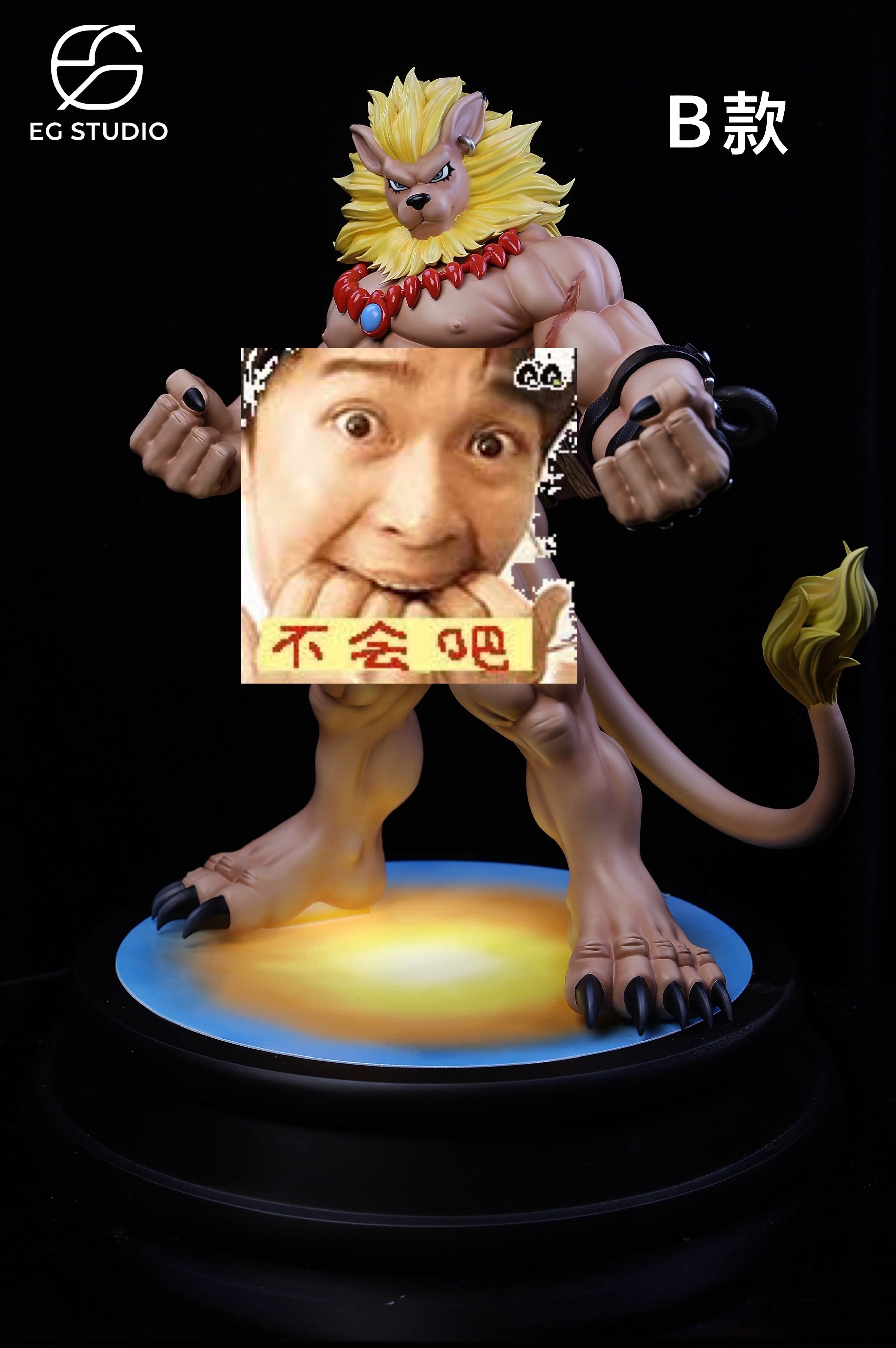 Digimon EG Studio Leomon 3
